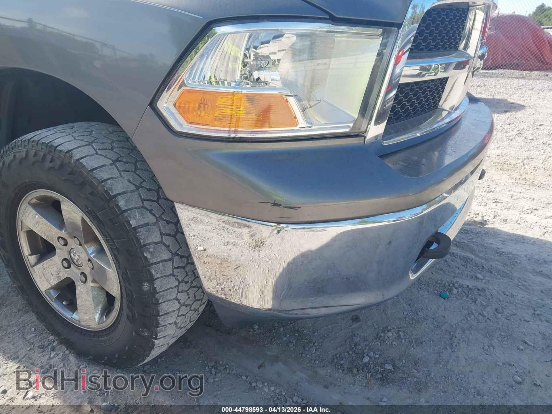 2012 RAM 1500 - VIN: 1C6RD7LP6CS249531 - Фото 6