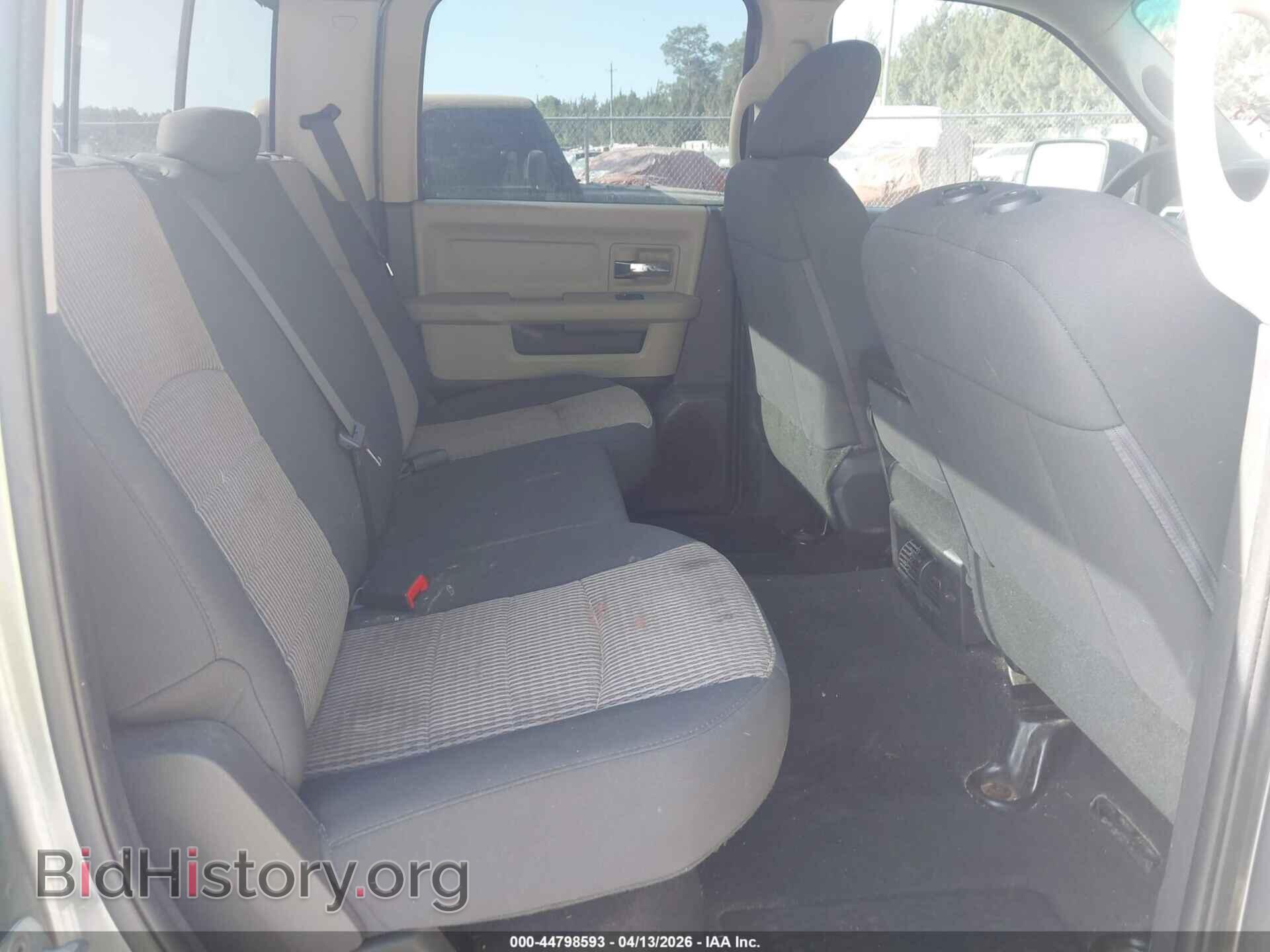 2012 RAM 1500 - VIN: 1C6RD7LP6CS249531 - Фото 8