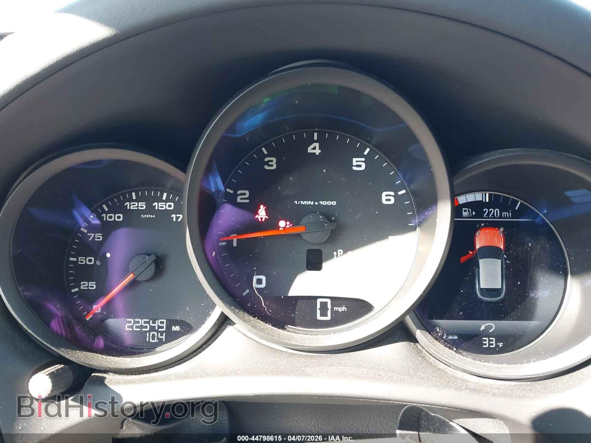 2021 PORSCHE MACAN - VIN: WP1AA2A56MLB06673 - Photo 7