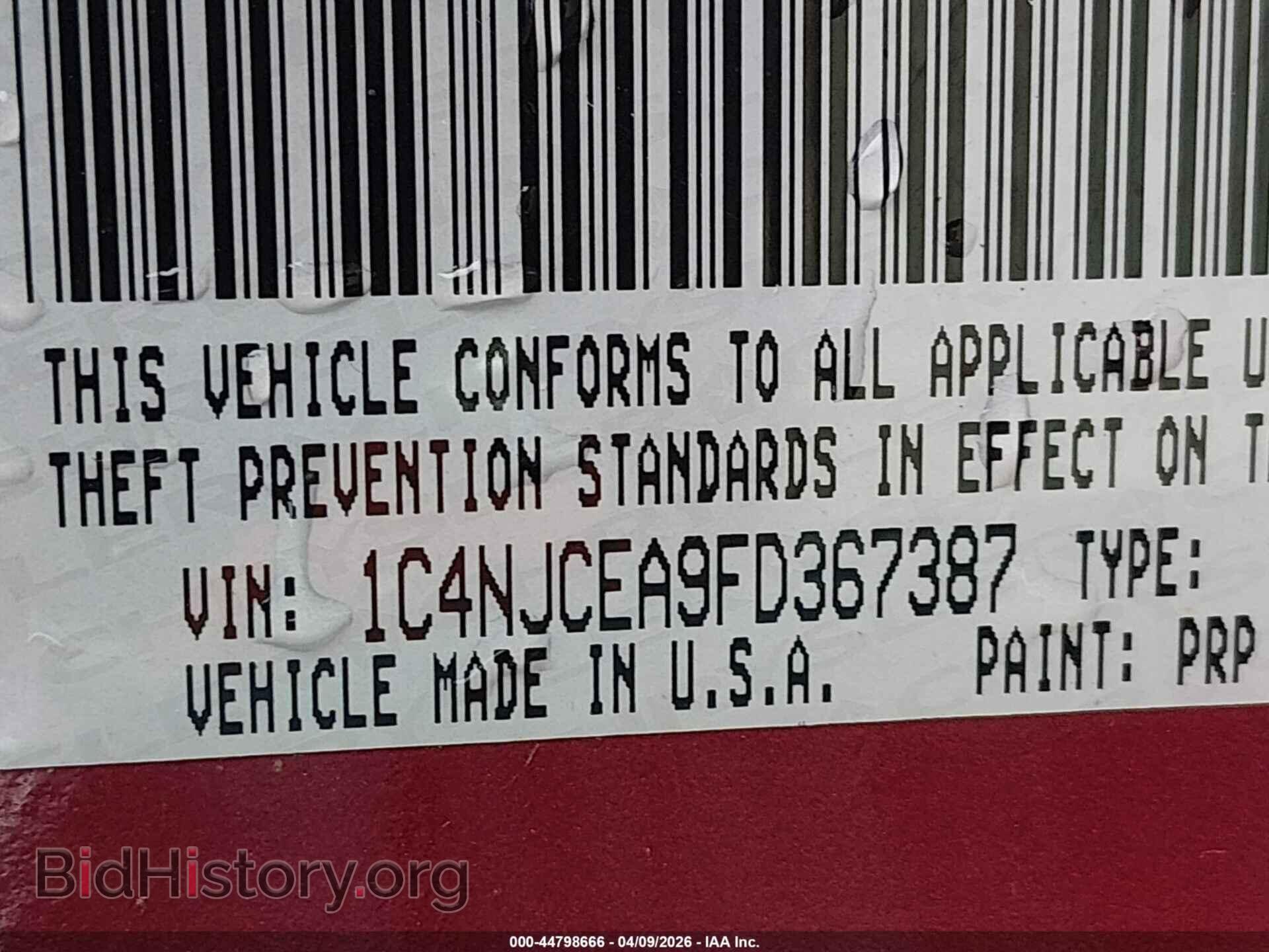 2015 JEEP COMPASS - VIN: 1C4NJCEA9FD367387 - Фото 9