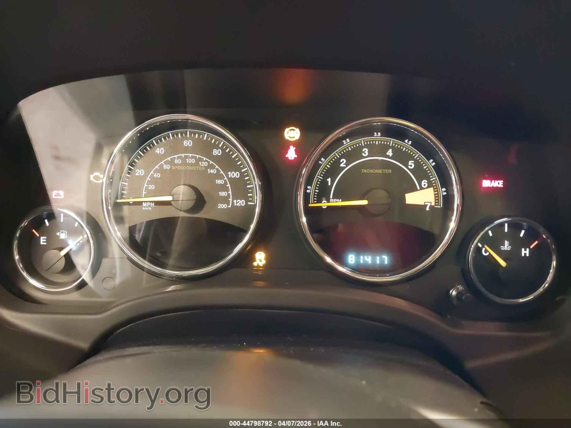 2017 JEEP COMPASS - VIN: 1C4NJCEB0HD189638 - Фото 7