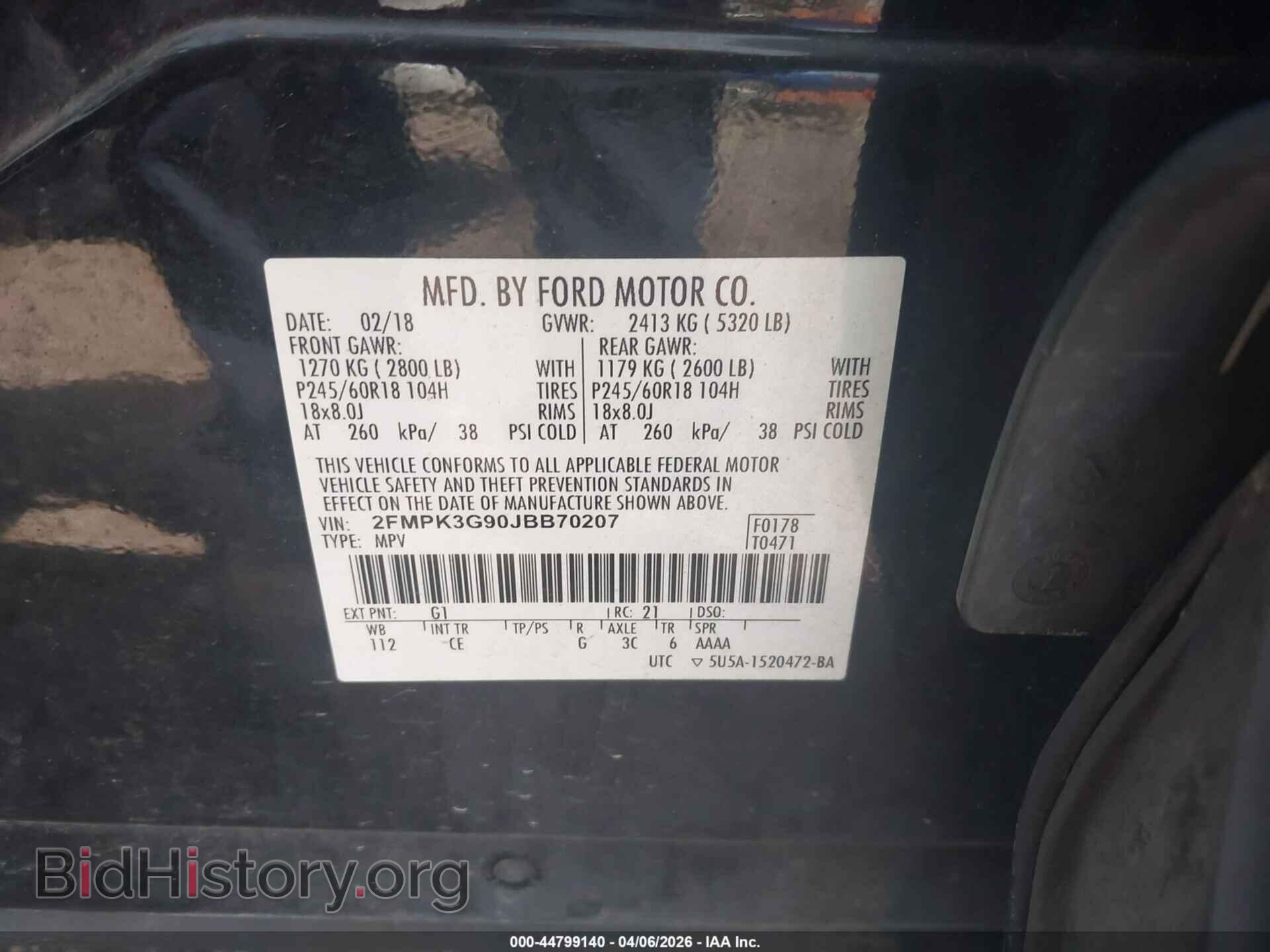 2018 FORD EDGE - VIN: 2FMPK3G90JBB70207 - Photo 9