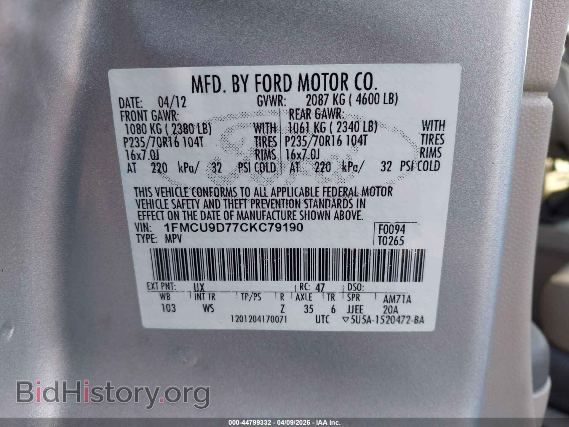 2012 FORD ESCAPE - VIN: 1FMCU9D77CKC79190 - Фото 9