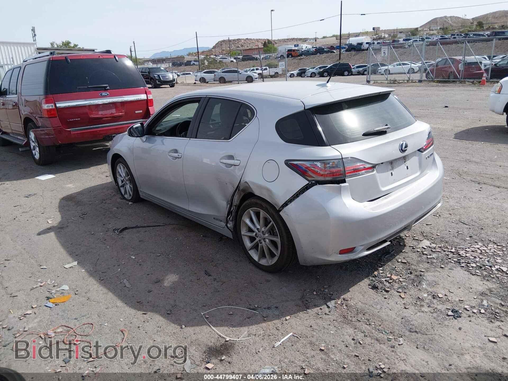 2011 LEXUS CT 200H - VIN: JTHKD5BH7B2046573 - Фото 3