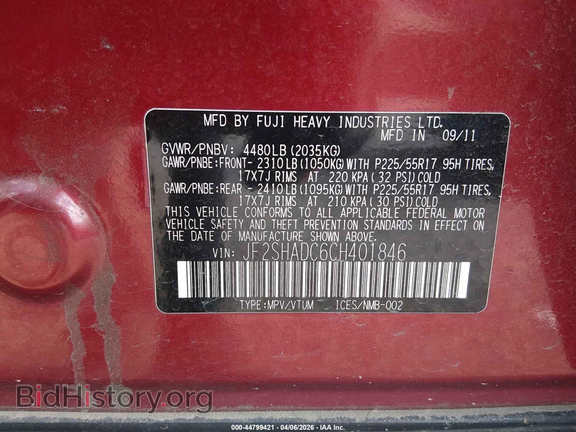 2012 SUBARU FORESTER - VIN: JF2SHADC6CH401846 - Photo 9