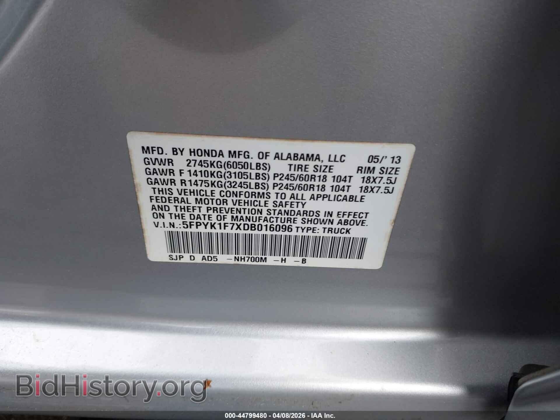 2013 HONDA RIDGELINE - VIN: 5FPYK1F7XDB016096 - Фото 9