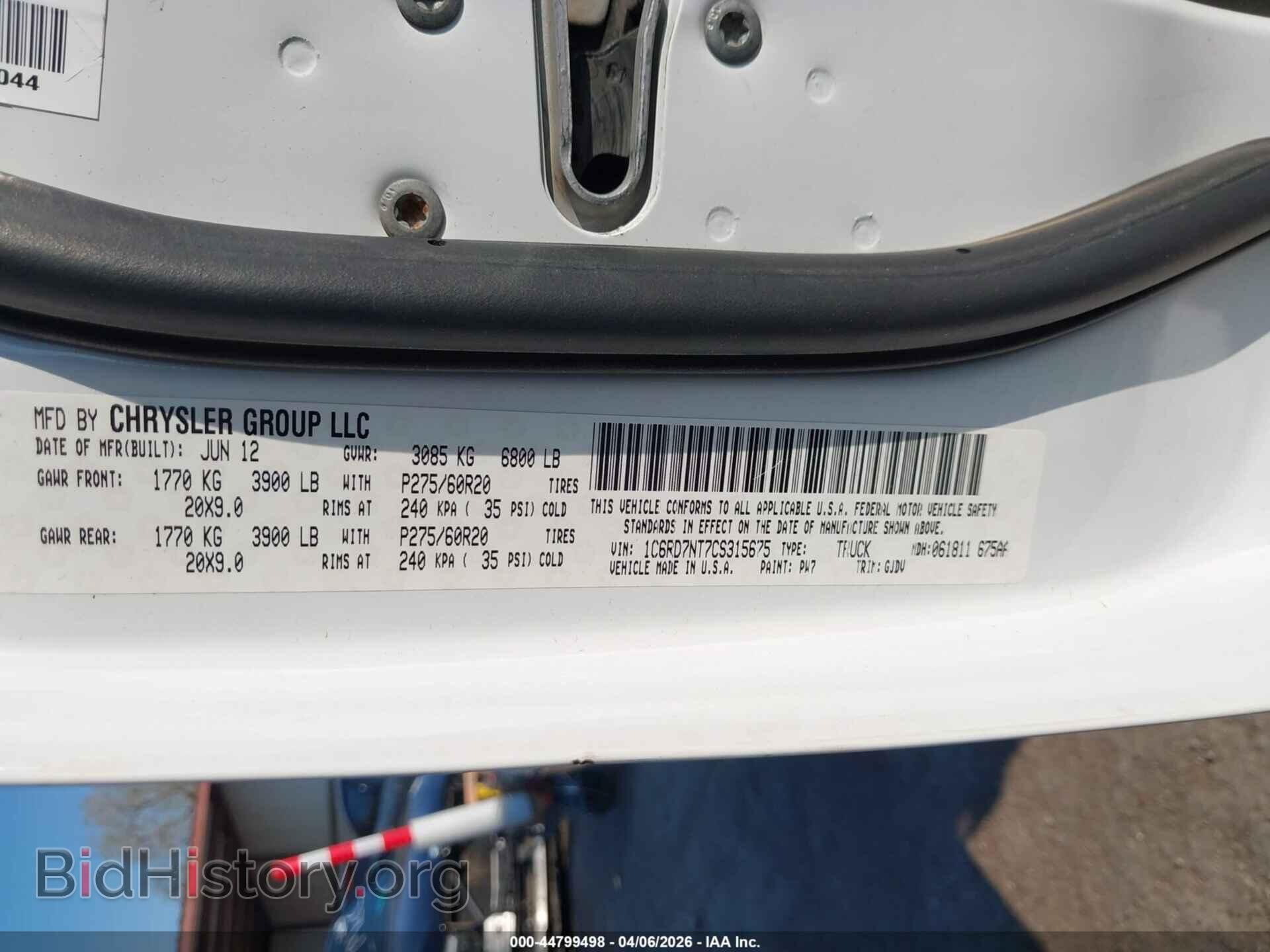 2012 RAM 1500 - VIN: 1C6RD7NT7CS315675 - Фото 9