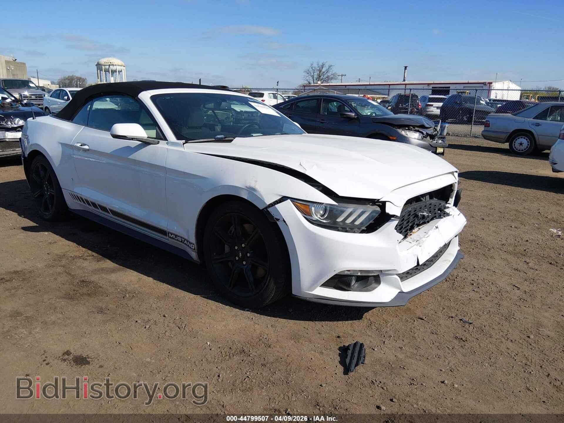 Фотография 1FATP8UH7F5331781 - FORD MUSTANG 2015