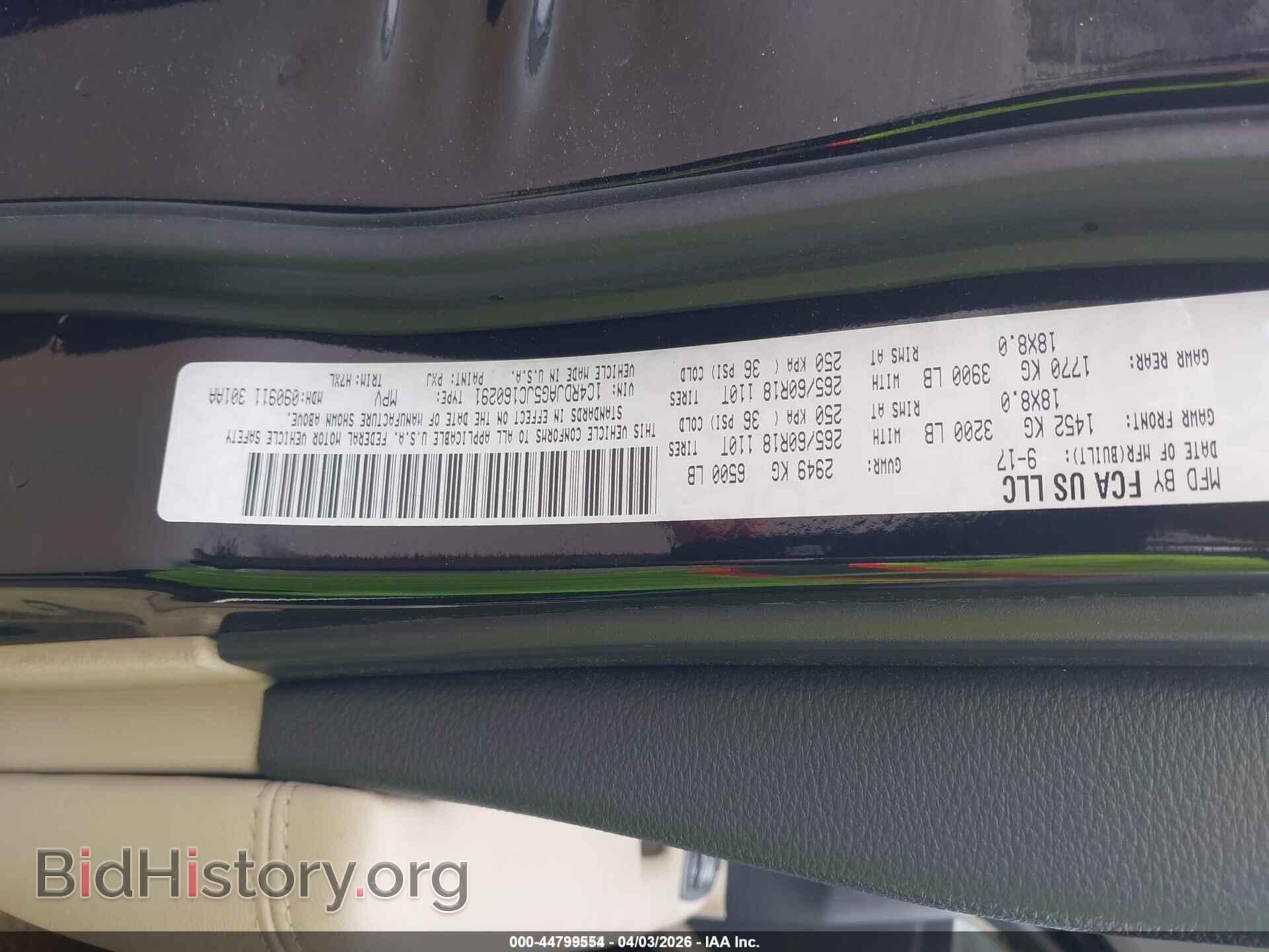2018 DODGE DURANGO - VIN: 1C4RDJAG5JC160291 - Фото 9