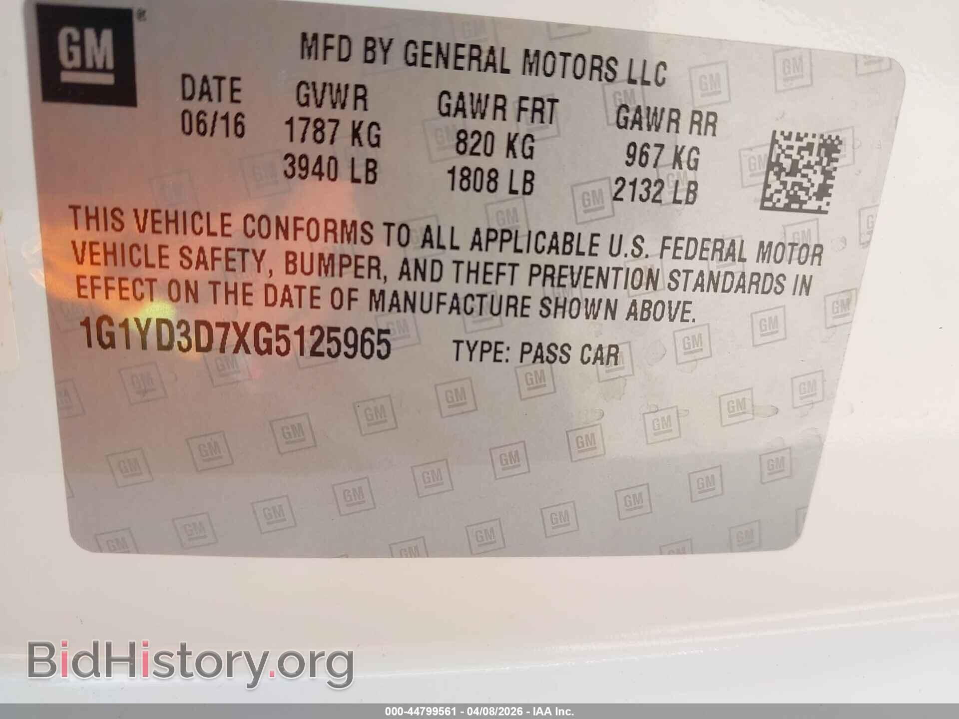 2016 CHEVROLET CORVETTE - VIN: 1G1YD3D7XG5125965 - Фото 9