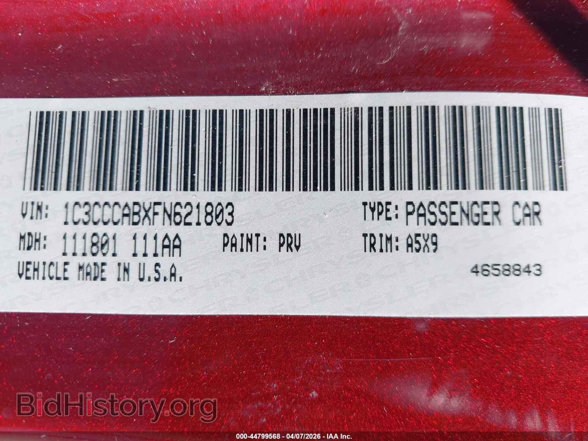 2015 CHRYSLER 200 - VIN: 1C3CCCABXFN621803 - Фото 9