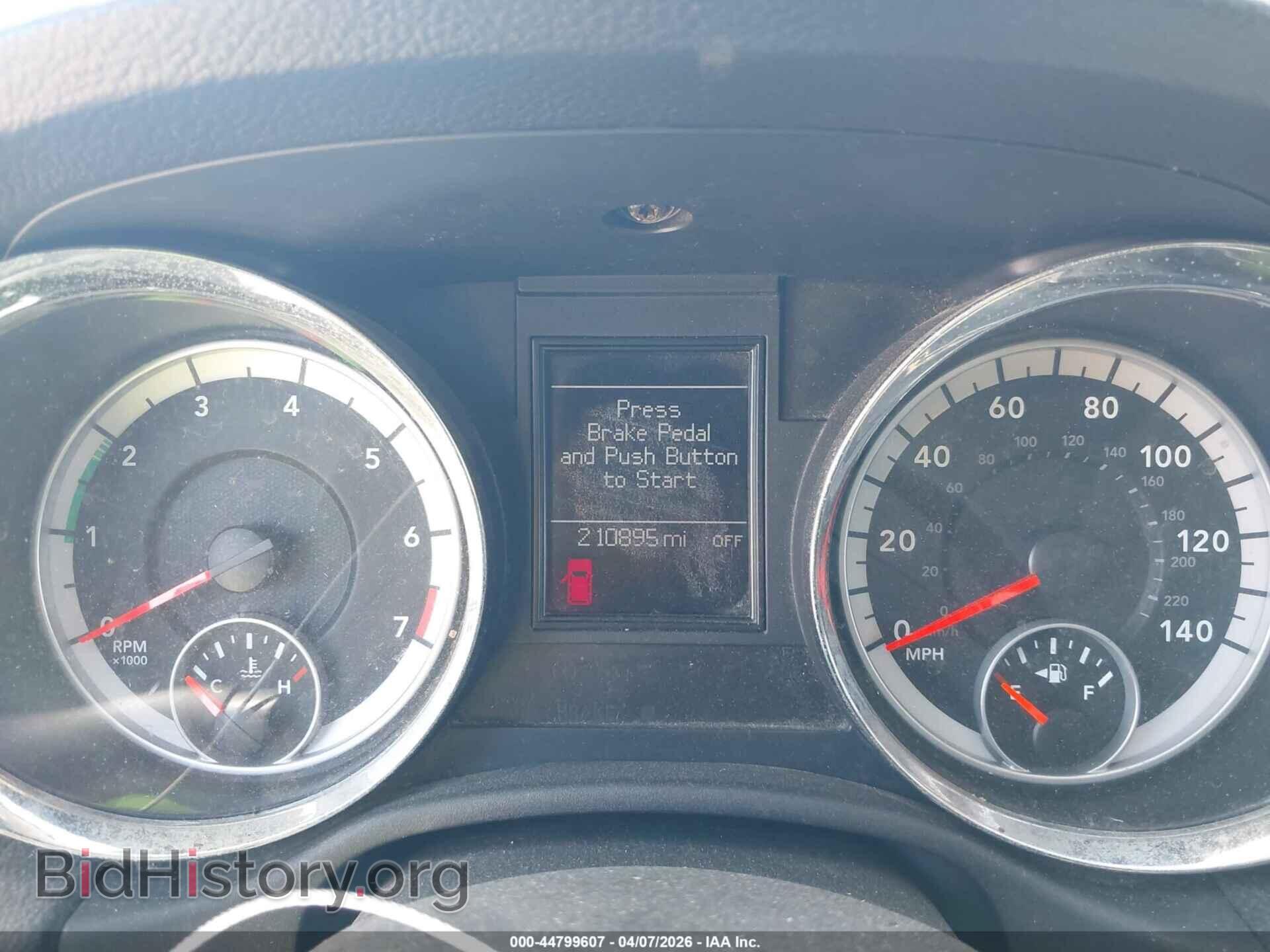 2013 DODGE DURANGO - VIN: 1C4RDHEGXDC662057 - Photo 7