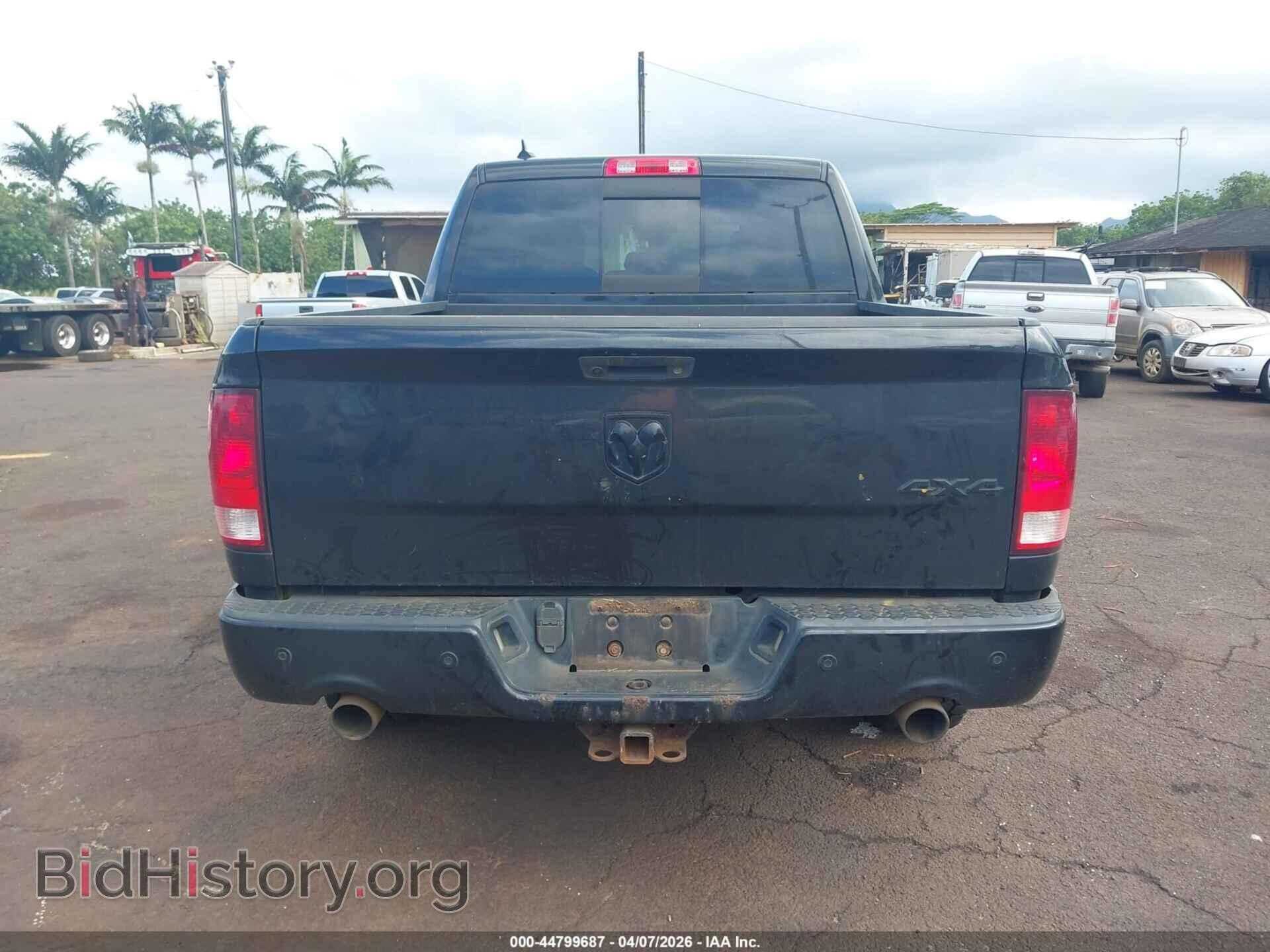 2018 RAM 1500 - VIN: 1C6RR7LT0JS248693 - Photo 16