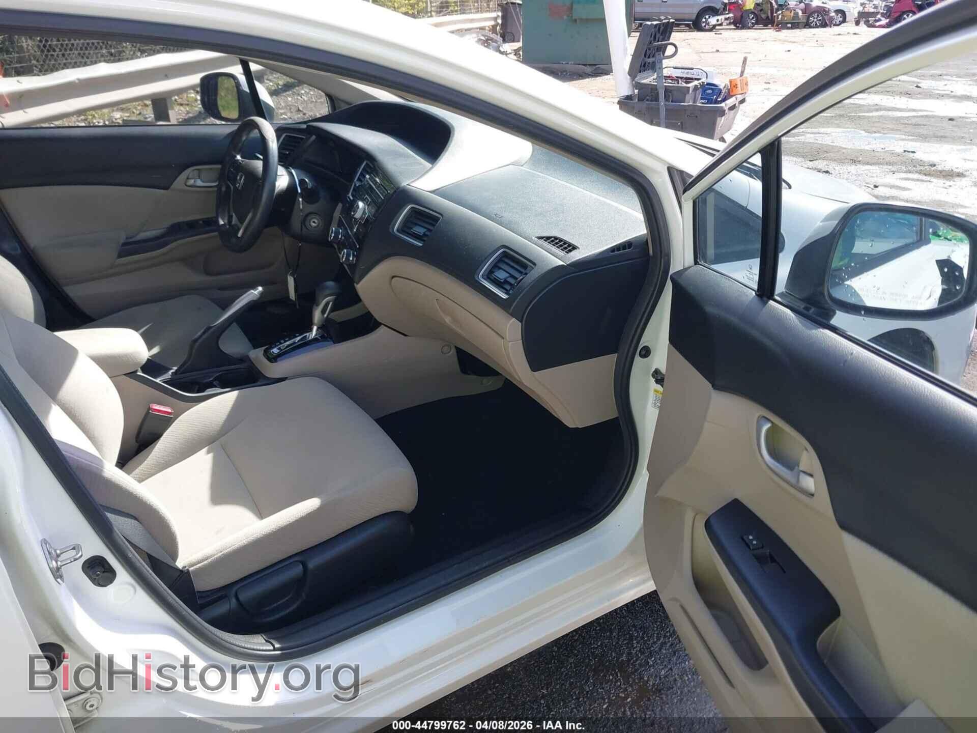 2013 HONDA CIVIC - VIN: 2HGFB2F52DH583922 - Фото 5