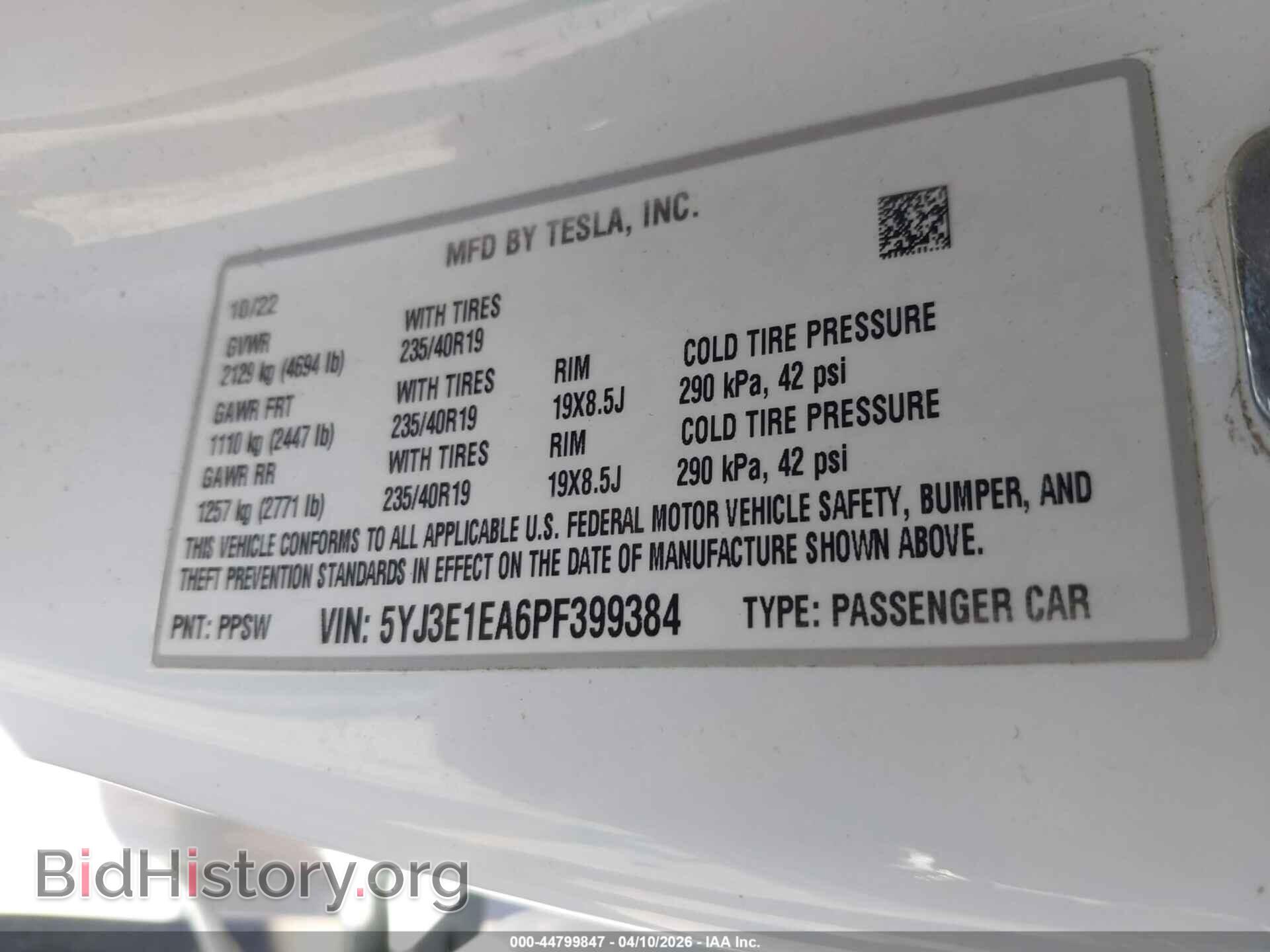 2023 TESLA MODEL 3 - VIN: 5YJ3E1EA6PF399384 - Фото 8