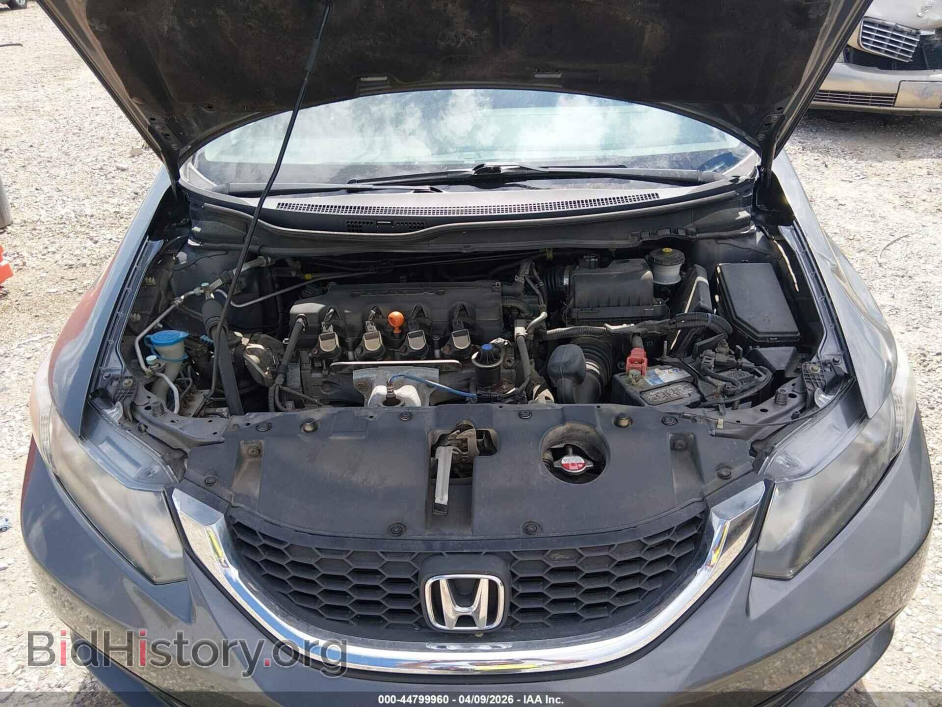2014 HONDA CIVIC - VIN: 19XFB2F52EE250986 - Фото 10