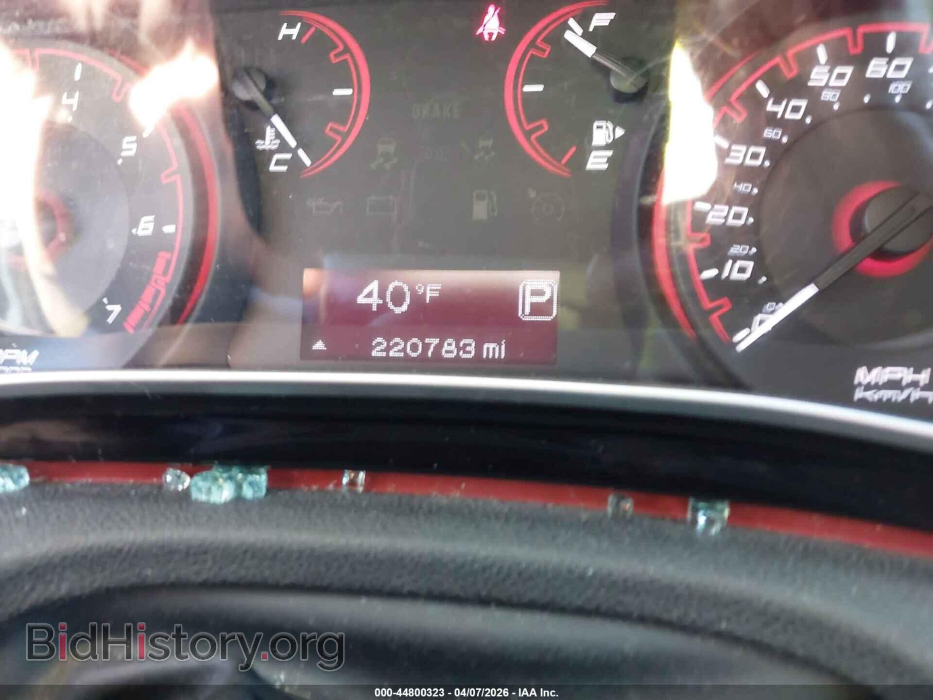 2015 DODGE DART - VIN: 1C3CDFBB2FD374389 - Photo 7