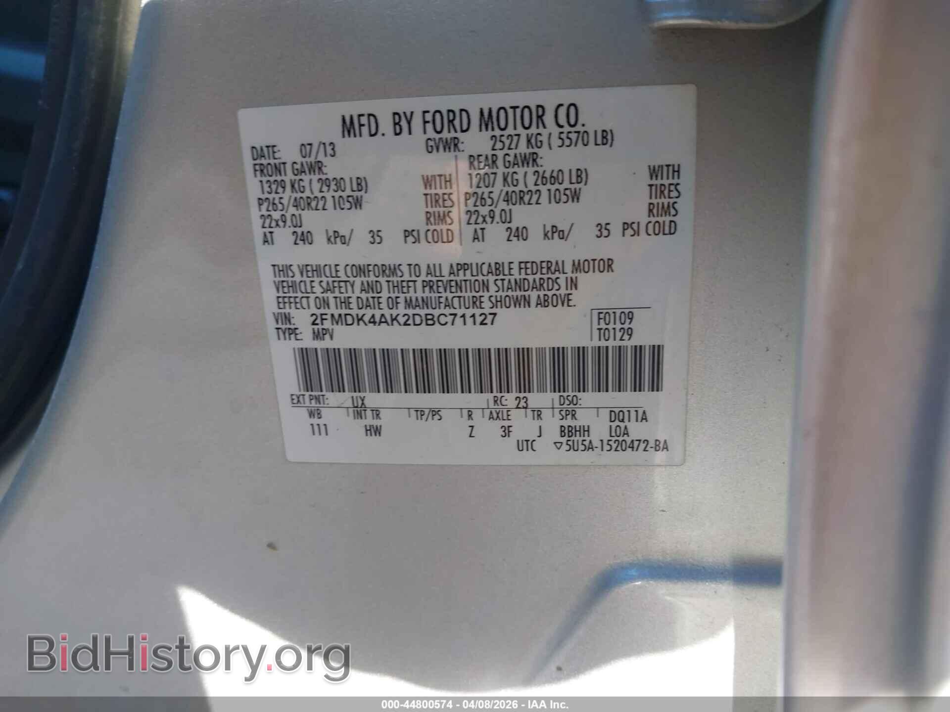 2013 FORD EDGE - VIN: 2FMDK4AK2DBC71127 - Фото 9