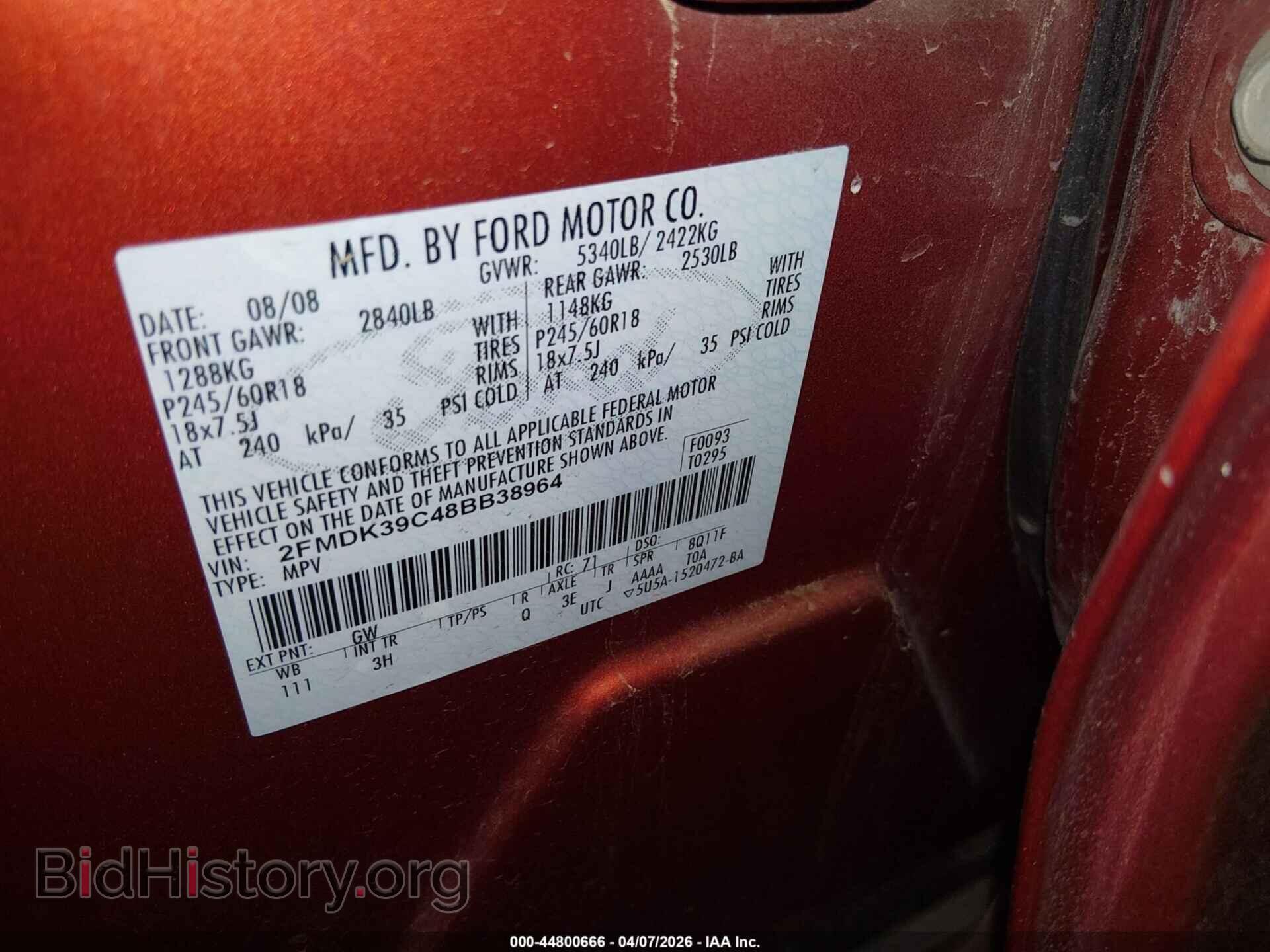 2008 FORD EDGE - VIN: 2FMDK39C48BB38964 - Фото 9