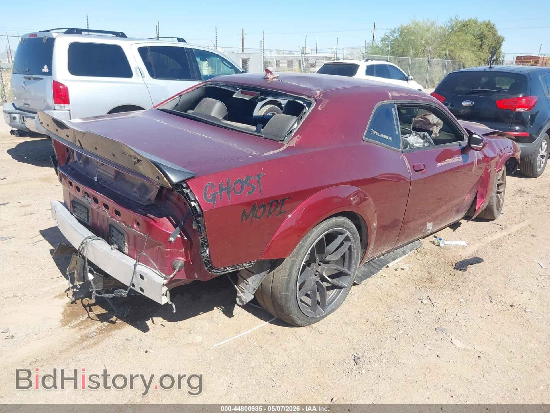 2023 DODGE CHALLENGER - VIN: 2C3CDZC91PH692165 - Фото 4