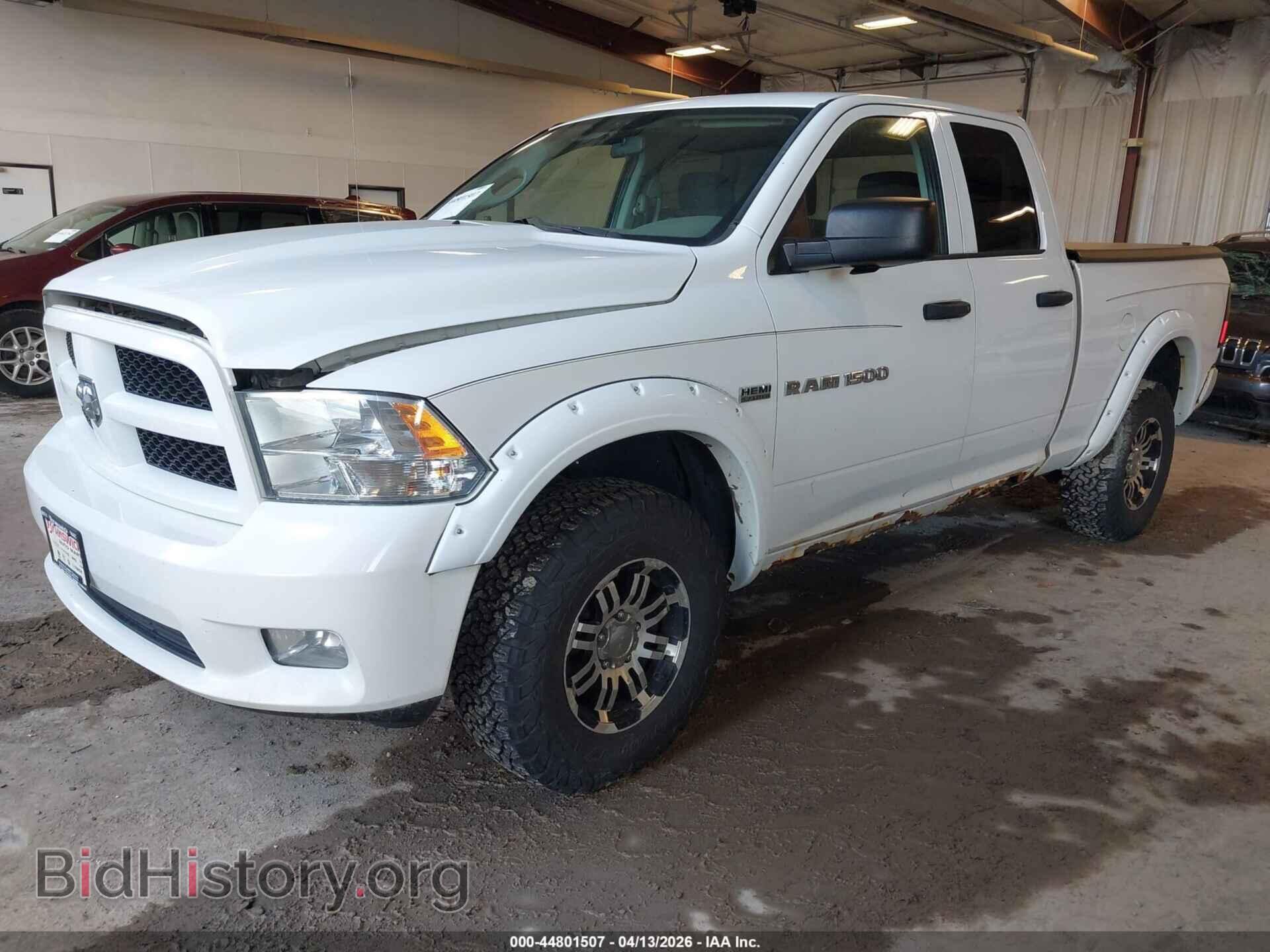 2012 RAM 1500 - VIN: 1C6RD7FT1CS344247 - Photo 2