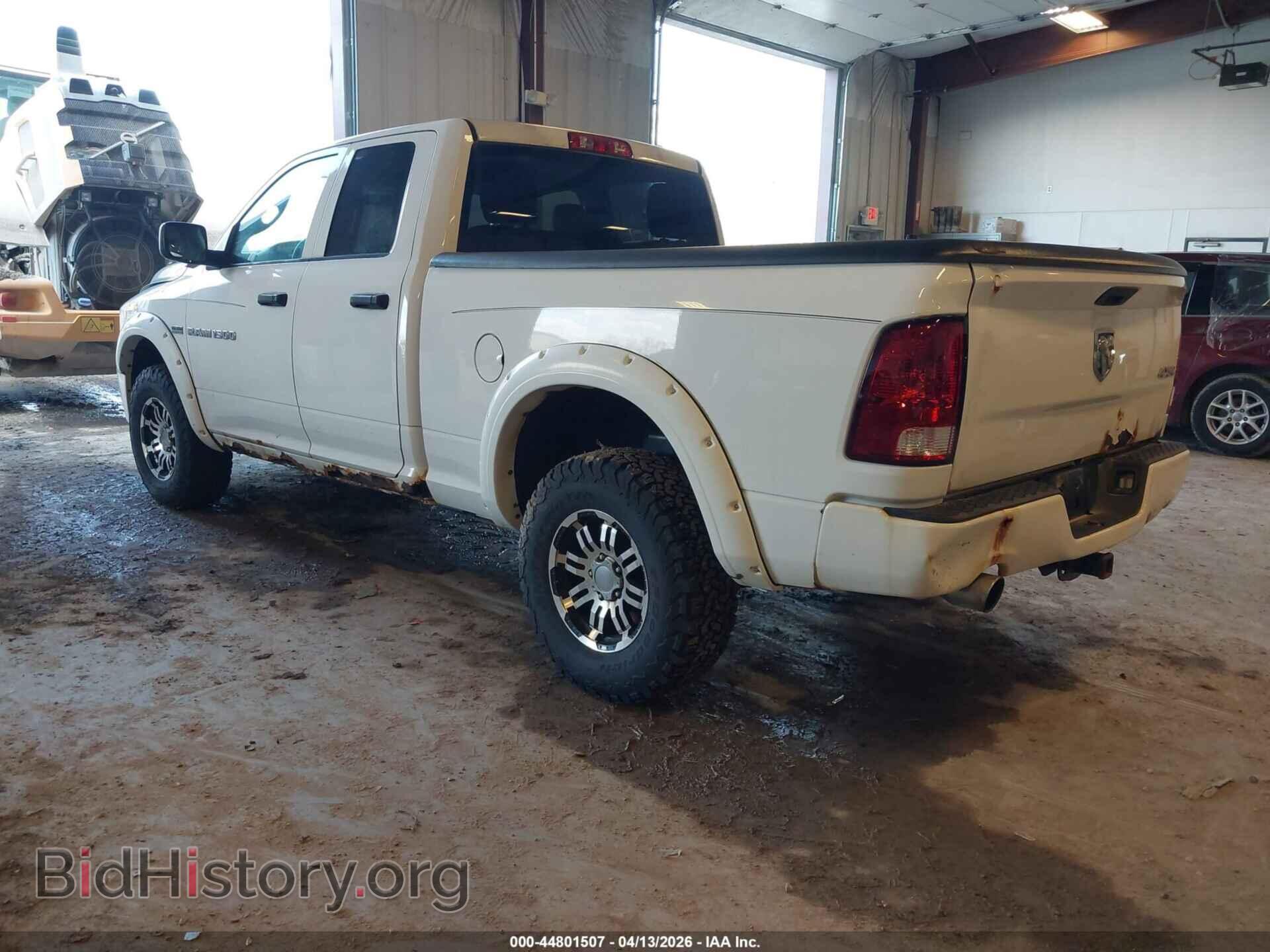 2012 RAM 1500 - VIN: 1C6RD7FT1CS344247 - Photo 3