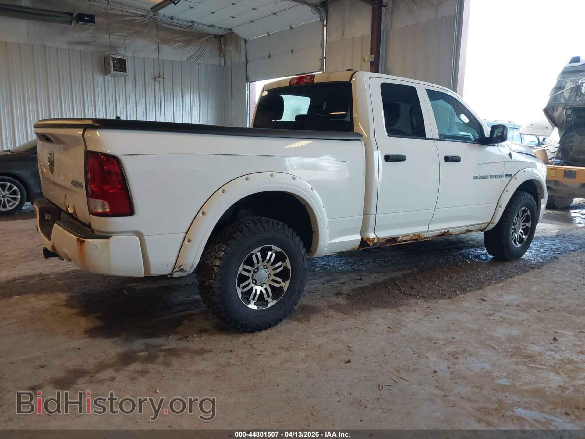 2012 RAM 1500 - VIN: 1C6RD7FT1CS344247 - Photo 4