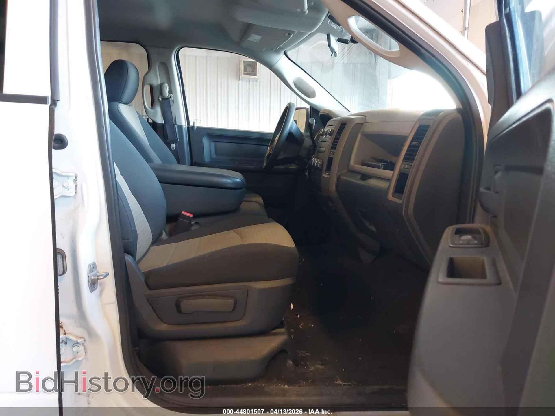2012 RAM 1500 - VIN: 1C6RD7FT1CS344247 - Photo 5