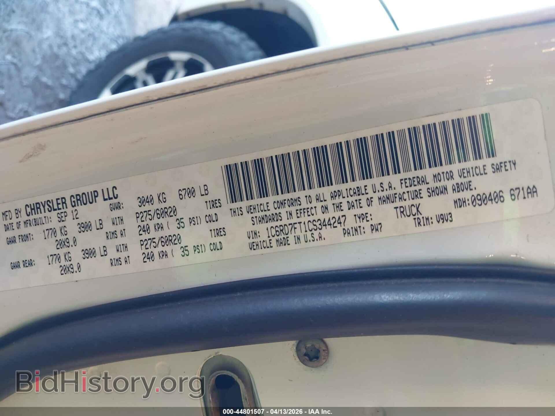 2012 RAM 1500 - VIN: 1C6RD7FT1CS344247 - Photo 9