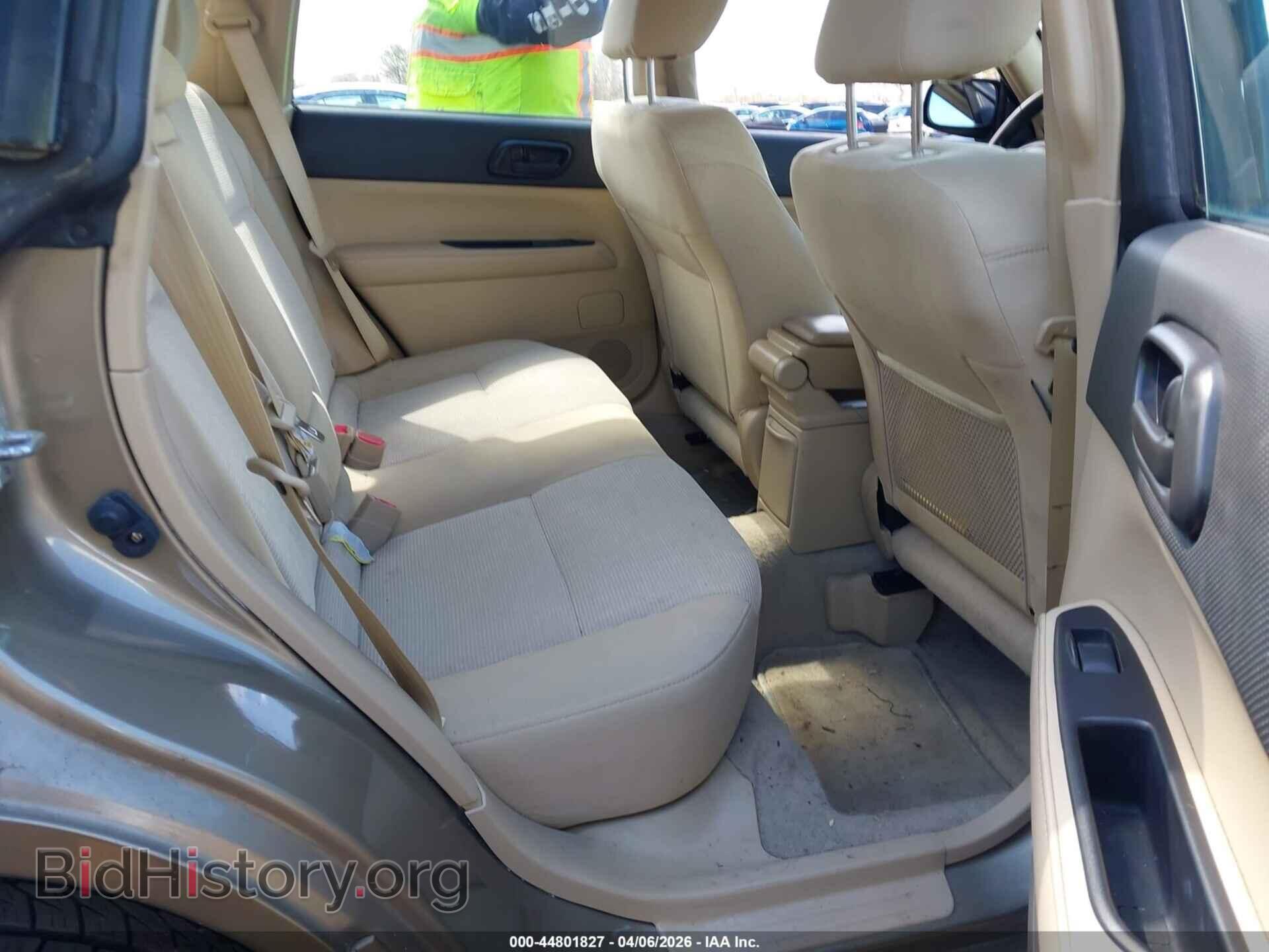 2008 SUBARU FORESTER - VIN: JF1SG63618H704461 - Фото 8