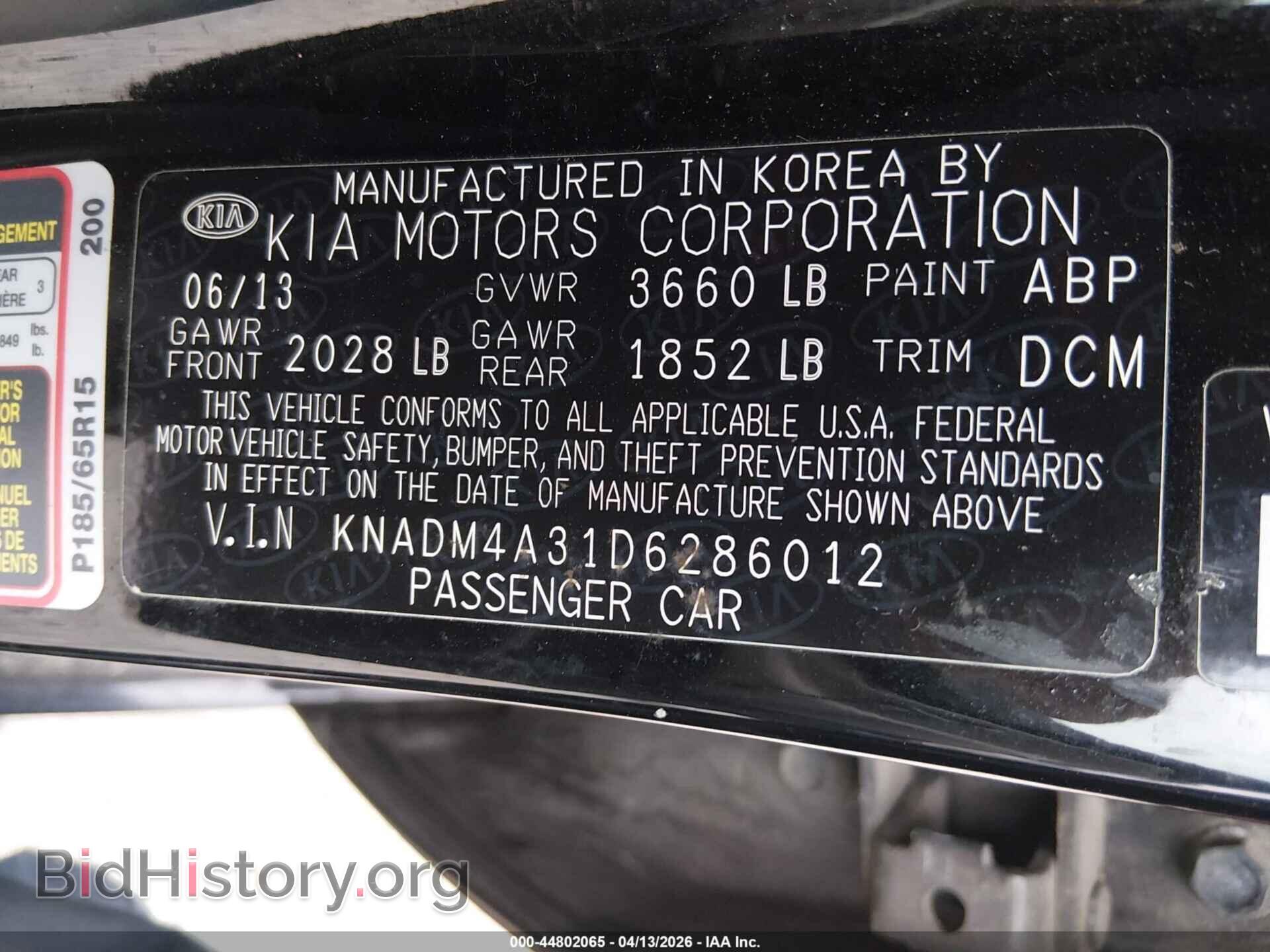 2013 KIA RIO - VIN: KNADM4A31D6286012 - Фото 9