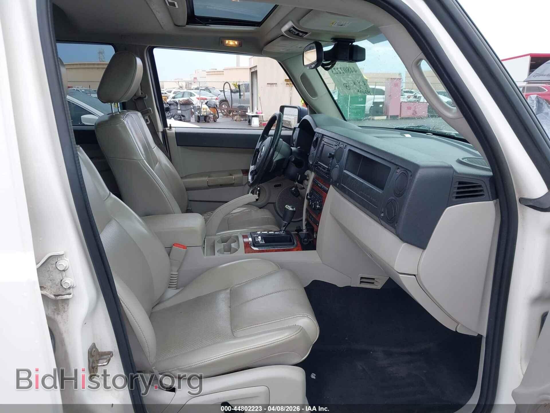 2007 JEEP COMMANDER - VIN: 1J8HG58N97C654864 - Photo 5