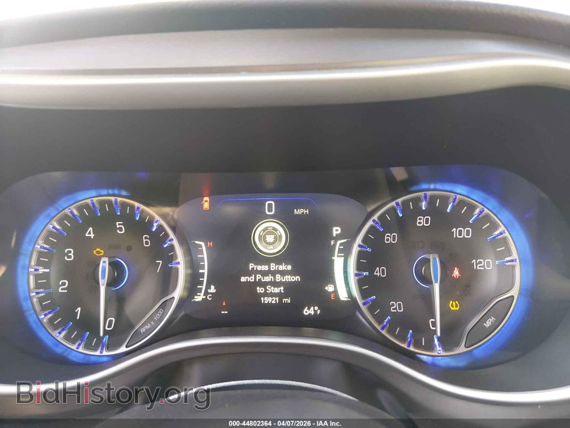 2026 CHRYSLER PACIFICA - VIN: 2C4RC1BG5TR186790 - Photo 7