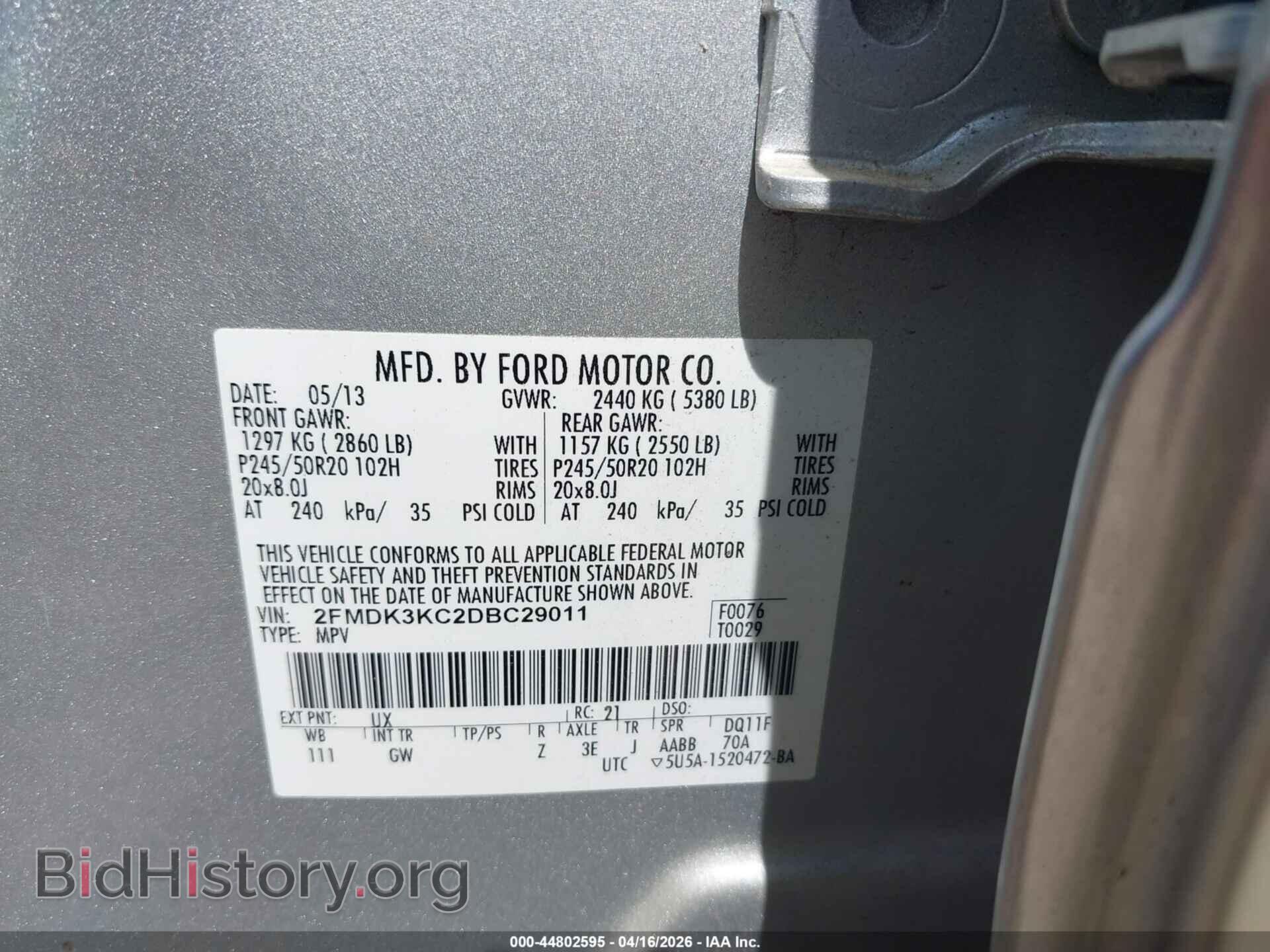 2013 FORD EDGE - VIN: 2FMDK3KC2DBC29011 - Фото 9
