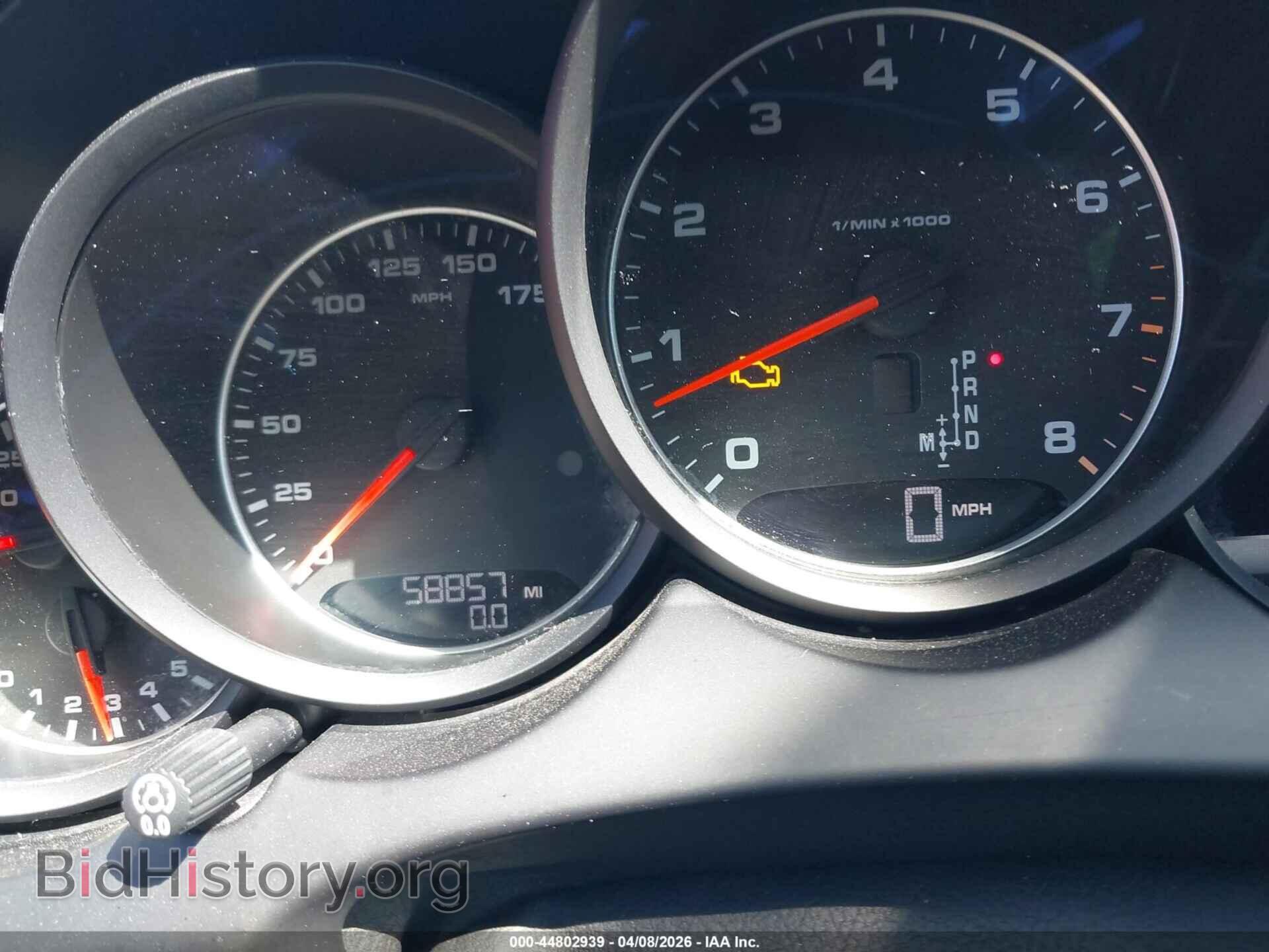 2016 PORSCHE CAYENNE - VIN: WP1AA2A22GLA08976 - Photo 7