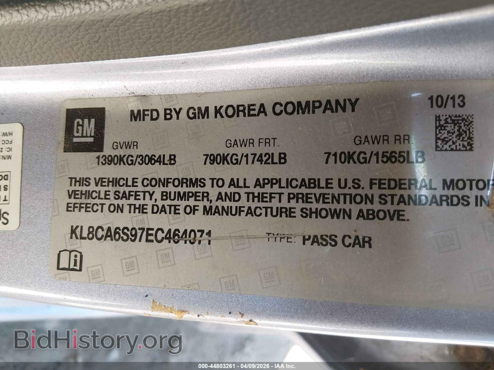 2014 CHEVROLET SPARK - VIN: KL8CA6S97EC464071 - Фото 9