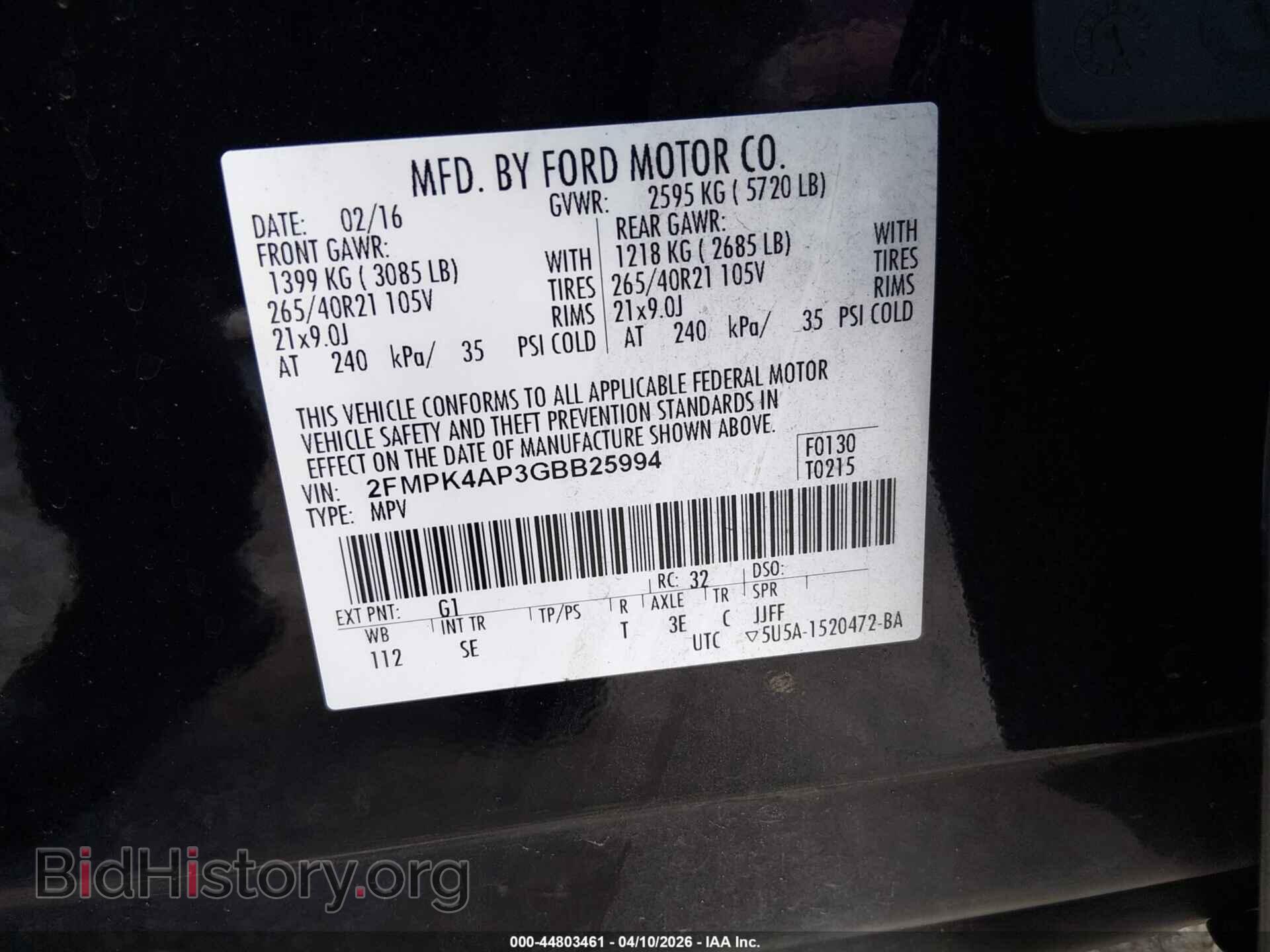 2016 FORD EDGE - VIN: 2FMPK4AP3GBB25994 - Фото 9