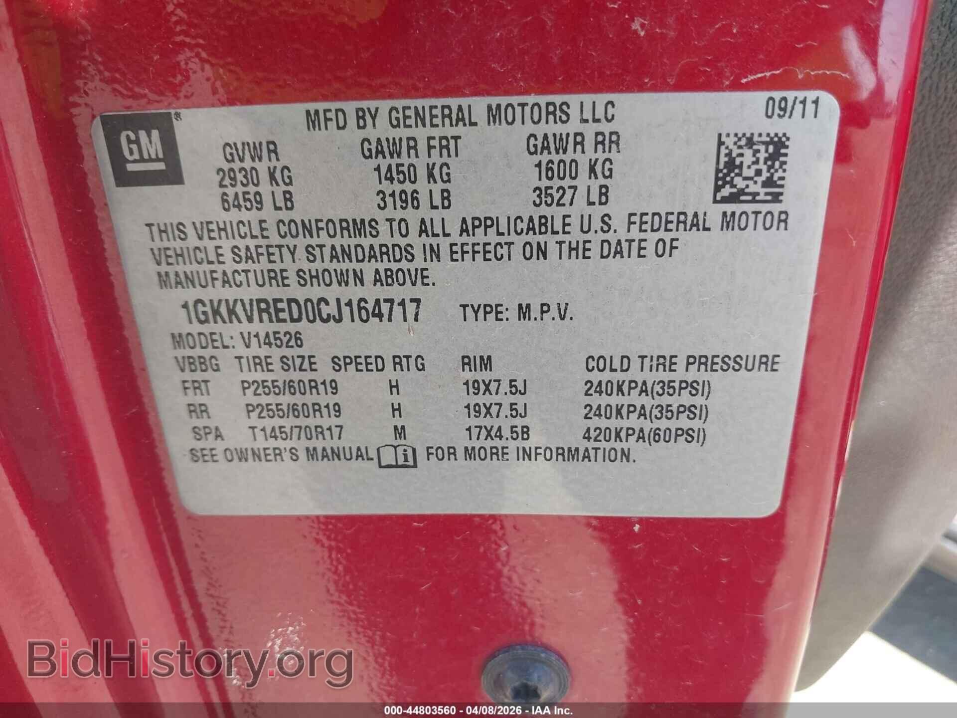 2012 GMC ACADIA - VIN: 1GKKVRED0CJ164717 - Фото 9