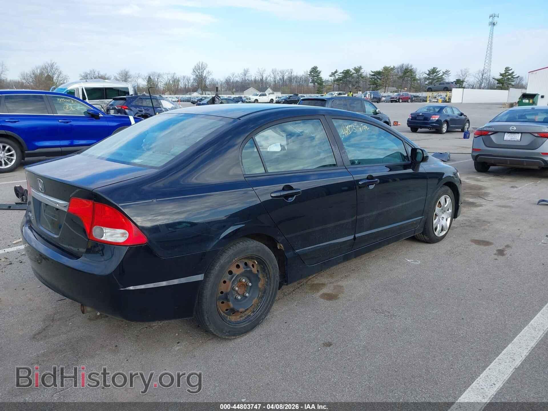 2011 HONDA CIVIC - VIN: 19XFA1F52BE002875 - Фото 4