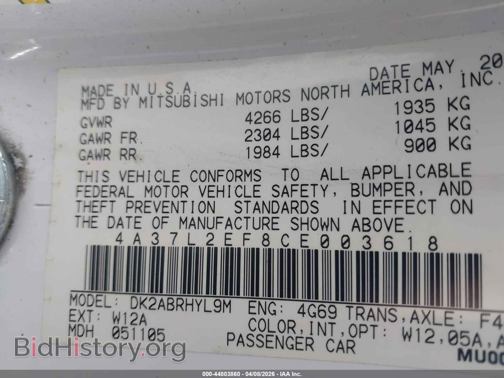 2012 MITSUBISHI ECLIPSE SPYDER - VIN: 4A37L2EF8CE003618 - Фото 9