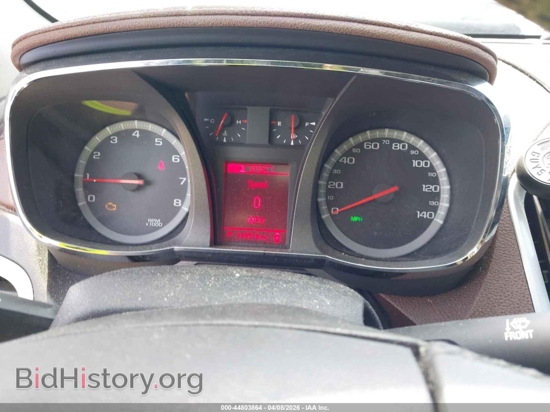 2014 GMC TERRAIN - VIN: 2GKALTEK3E6195831 - Photo 7