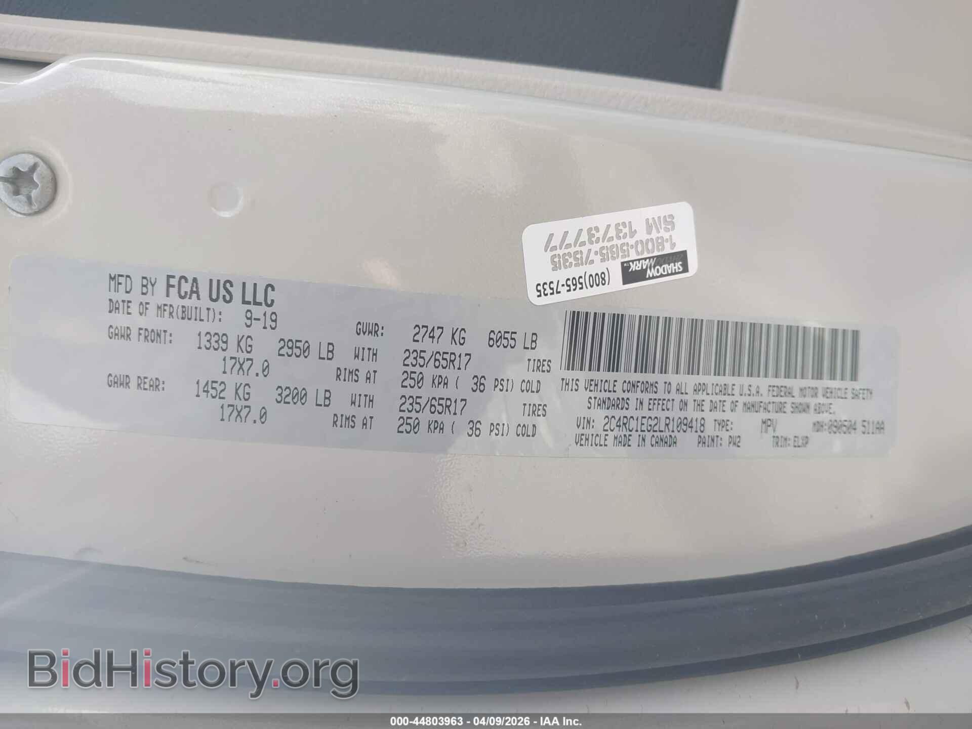 2020 CHRYSLER PACIFICA - VIN: 2C4RC1EG2LR109418 - Фото 9