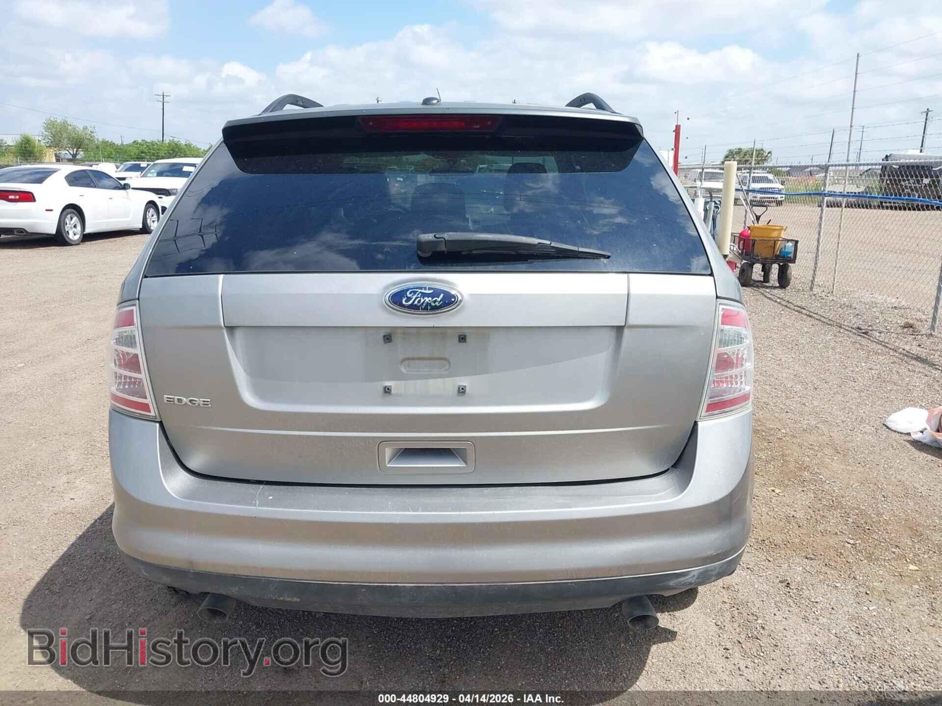 2008 FORD EDGE - VIN: 2FMDK36C08BB32079 - Photo 16