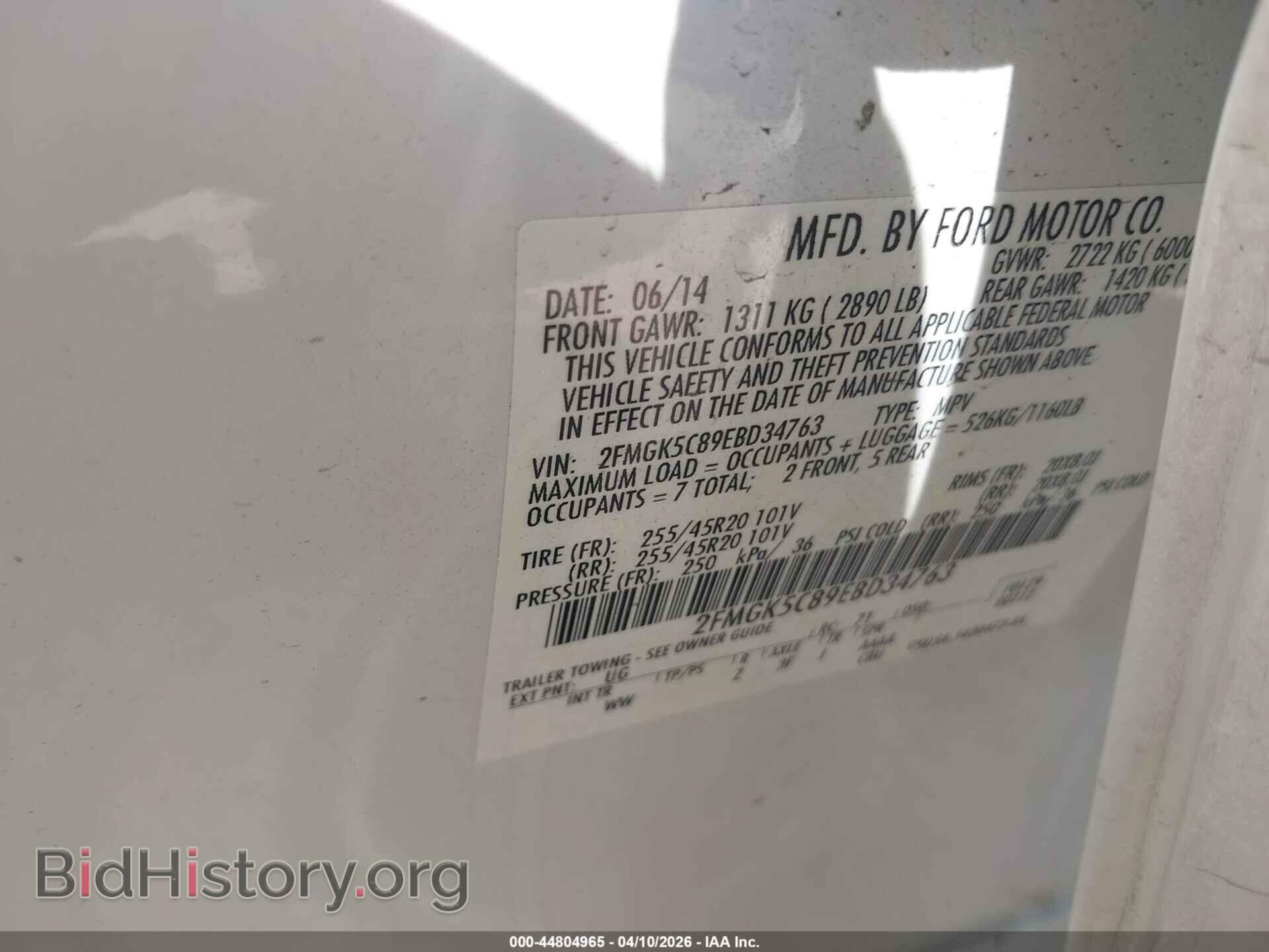 2014 FORD FLEX - VIN: 2FMGK5C89EBD34763 - Фото 9