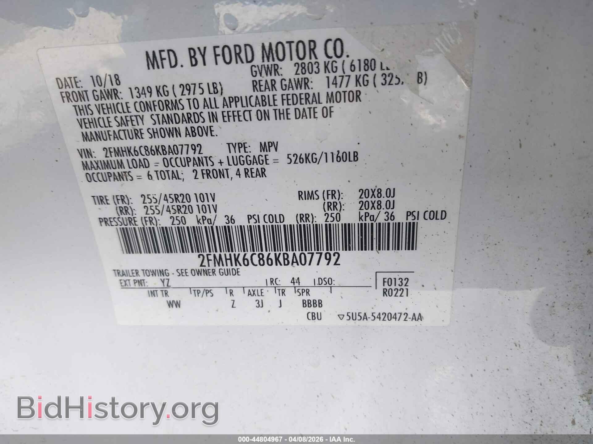 2019 FORD FLEX - VIN: 2FMHK6C86KBA07792 - Photo 9
