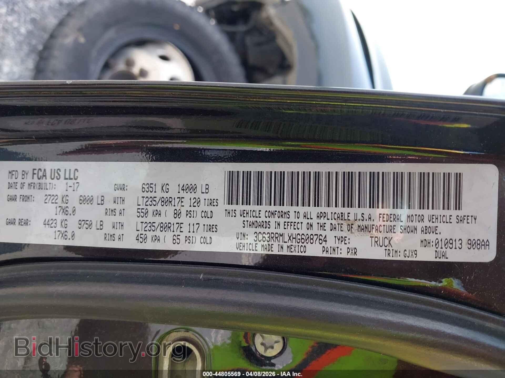 2017 RAM 3500 - VIN: 3C63RRMLXHG608764 - Фото 8