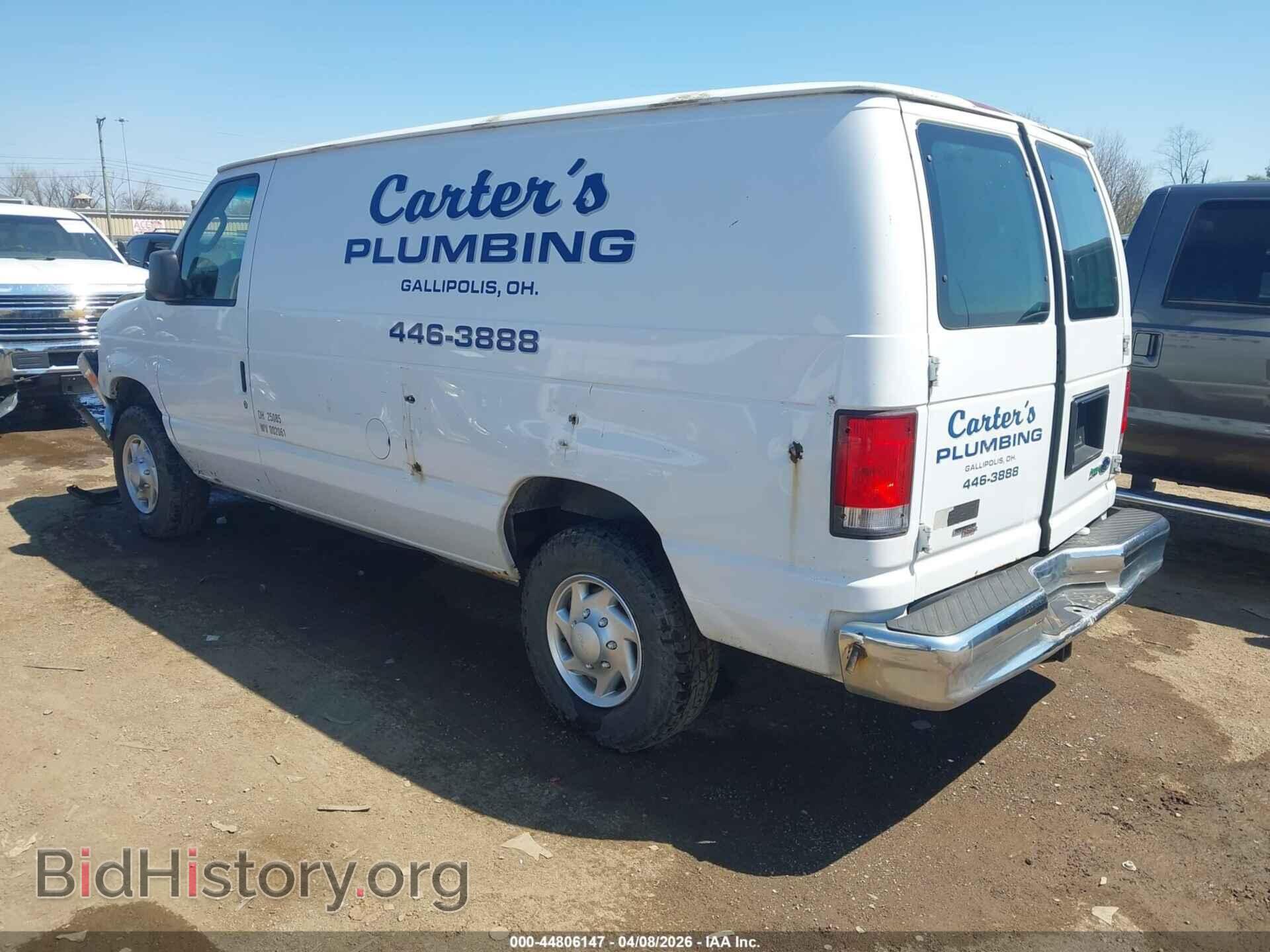 2014 FORD E-250 - VIN: 1FTNE2EL3EDA45438 - Photo 3