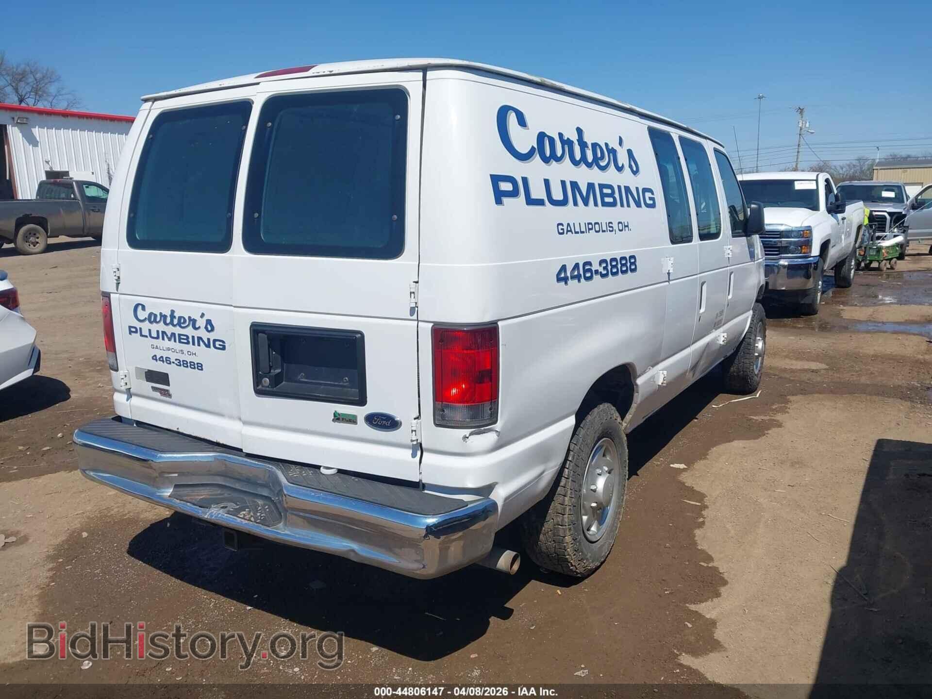 2014 FORD E-250 - VIN: 1FTNE2EL3EDA45438 - Photo 4