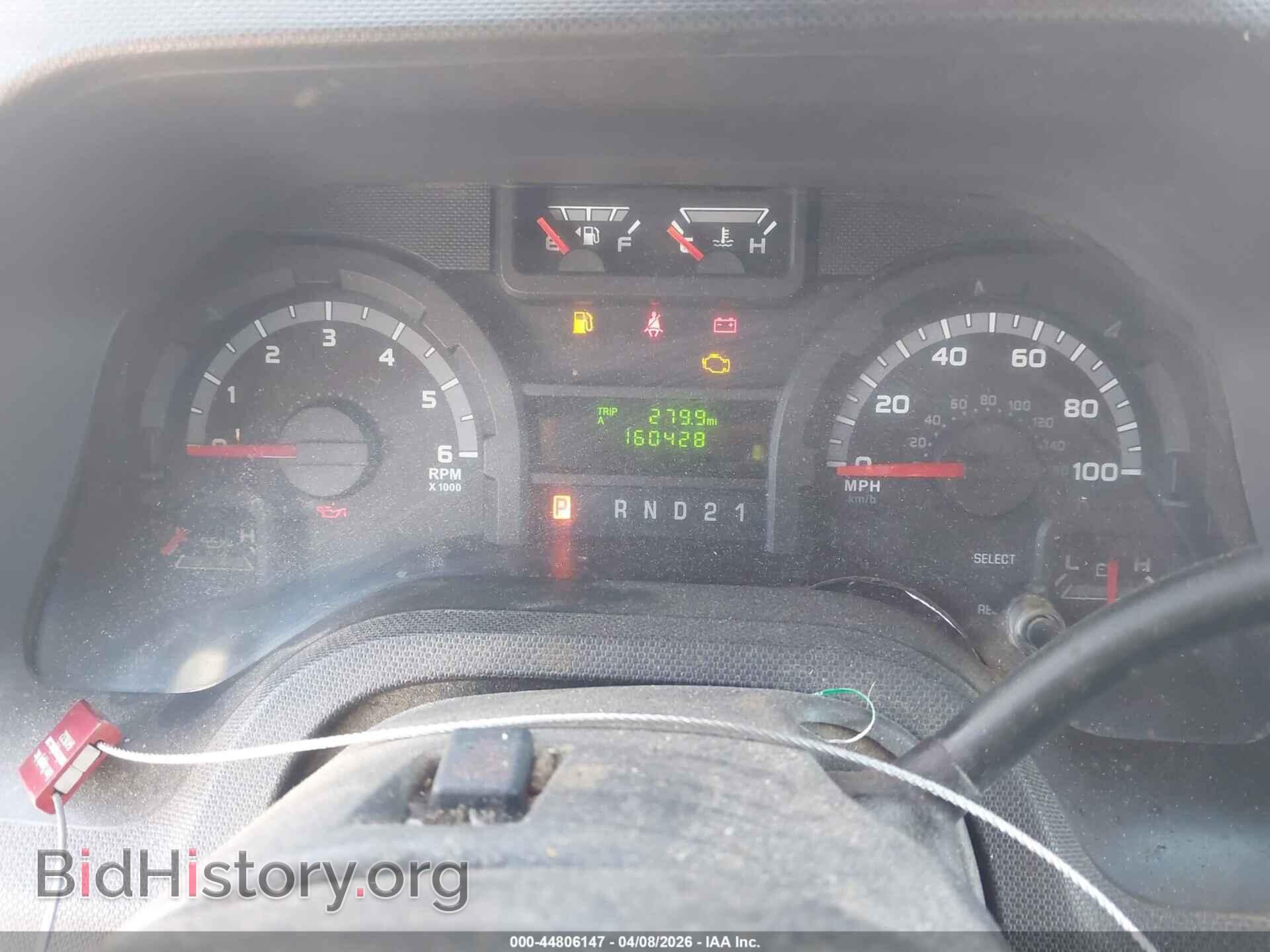 2014 FORD E-250 - VIN: 1FTNE2EL3EDA45438 - Photo 7