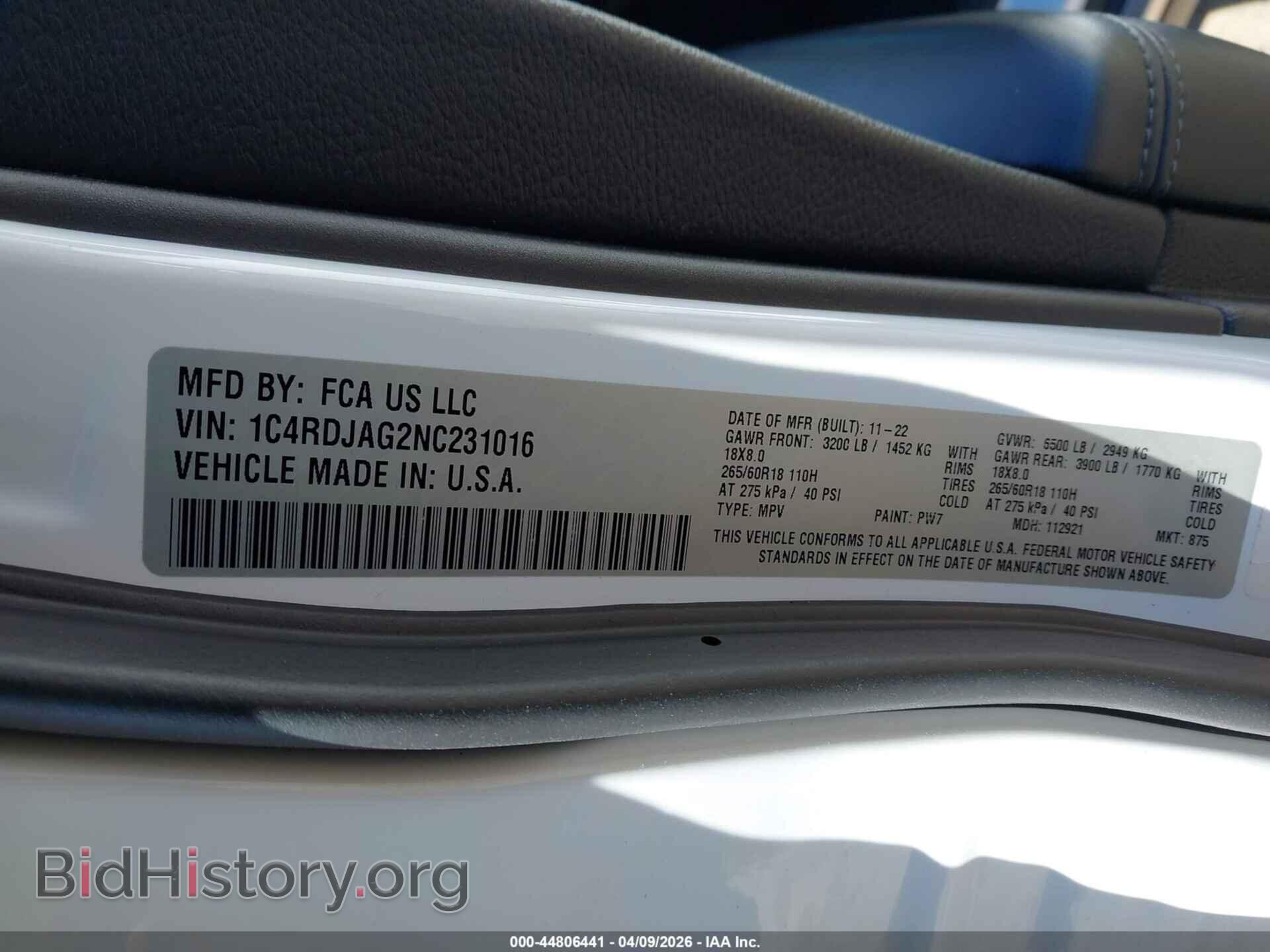 2022 DODGE DURANGO - VIN: 1C4RDJAG2NC231016 - Фото 9